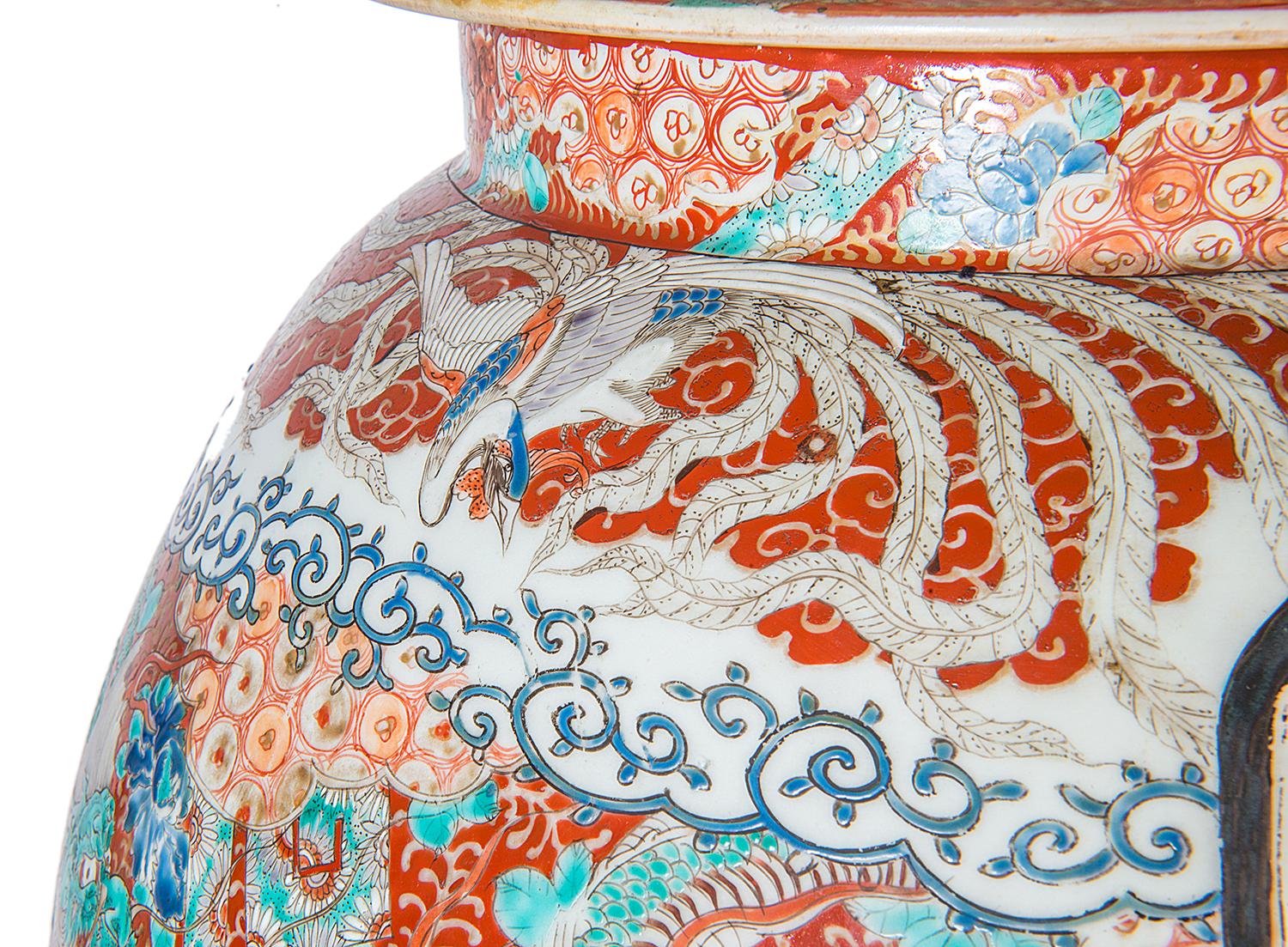Large 19th Century Japanese Kutani Vase For Sale 3