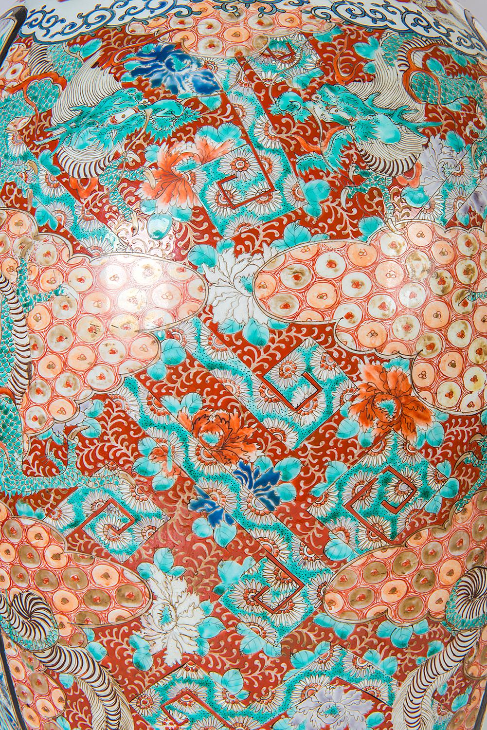 Large 19th Century Japanese Kutani Vase For Sale 4