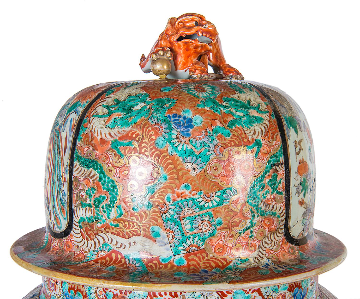 Large 19th Century Japanese Kutani Vase For Sale 6