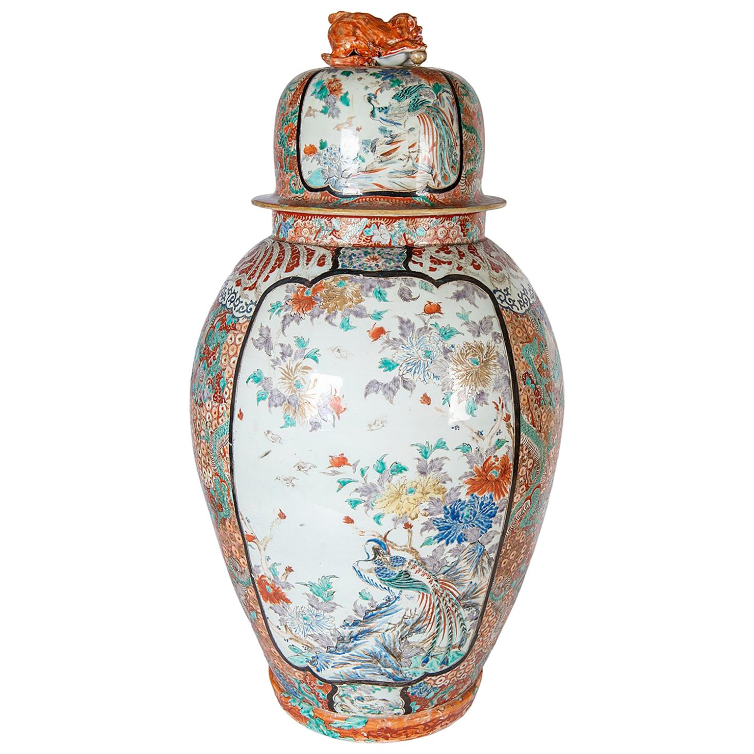 Large 19th Century Japanese Kutani Vase For Sale