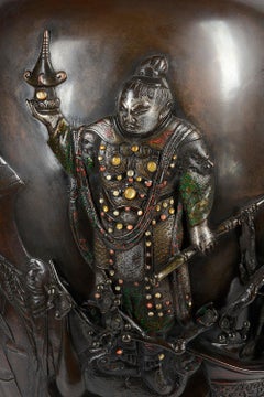 Grand vase en bronze japonais du XIXe siècle de la période Meiji