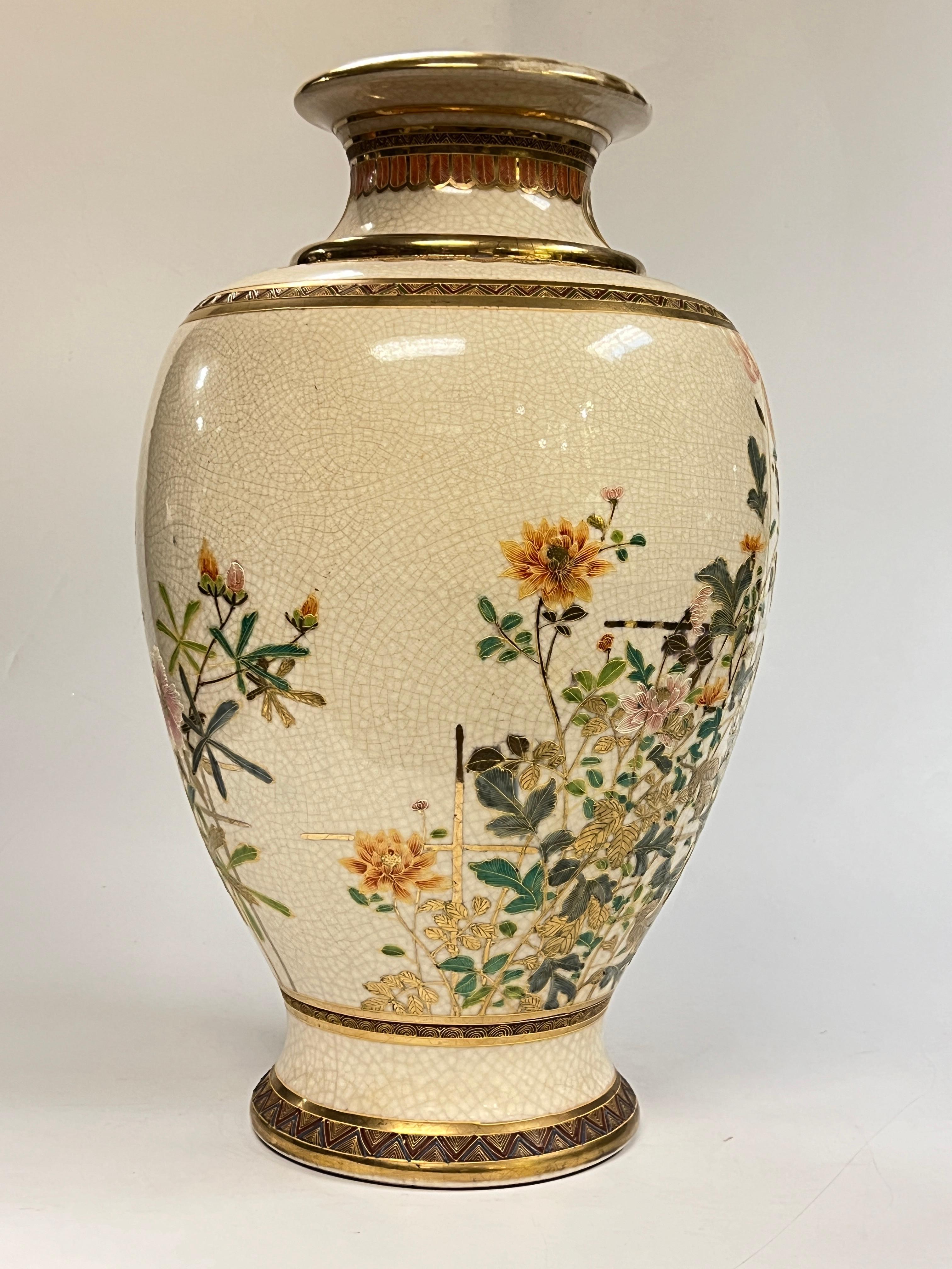 Large 19th Century Japanese Satsuma Vase Depicting Flowers and Exotic Bird In Good Condition For Sale In New York, NY