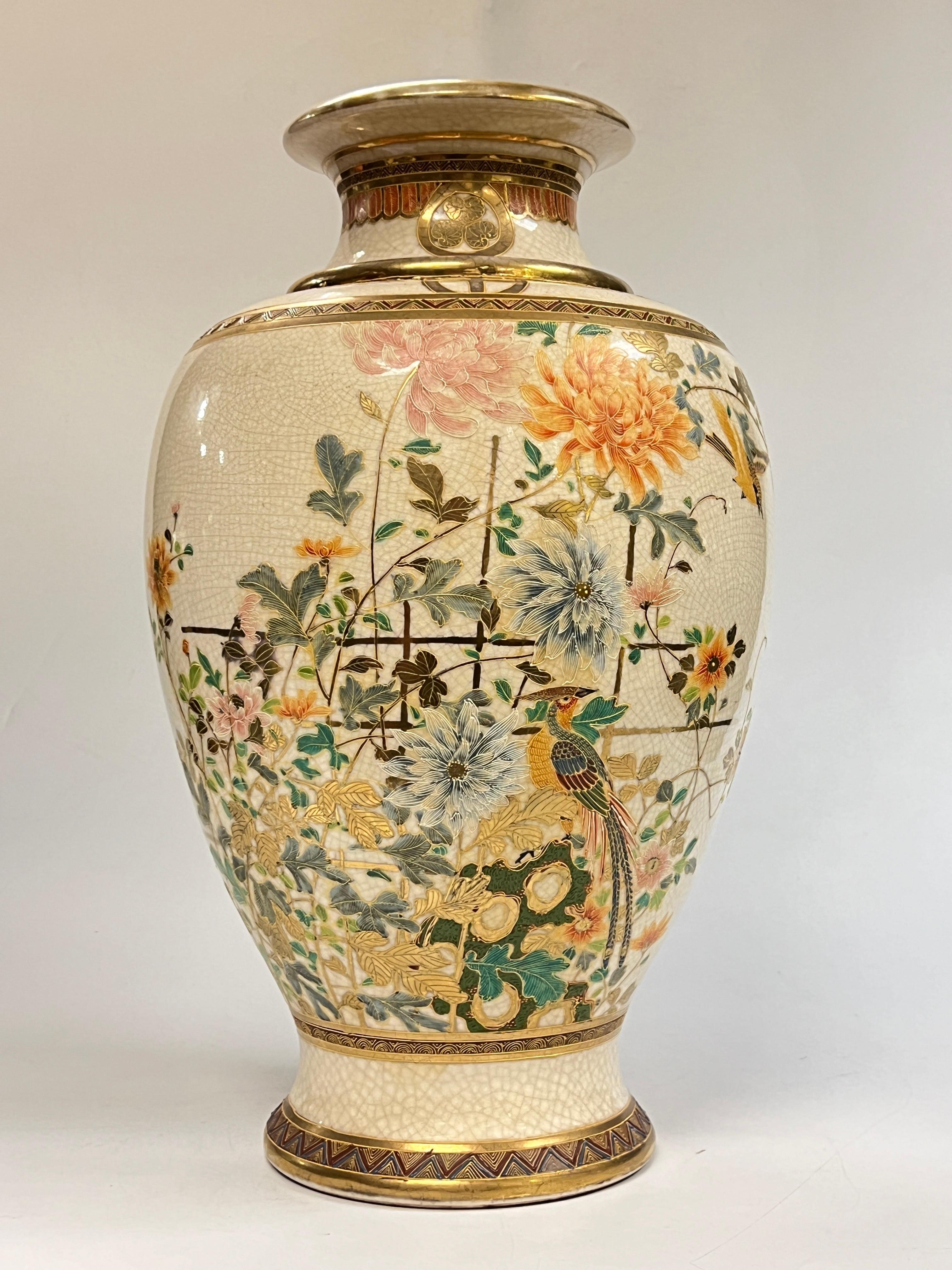 20th Century Large 19th Century Japanese Satsuma Vase Depicting Flowers and Exotic Bird For Sale