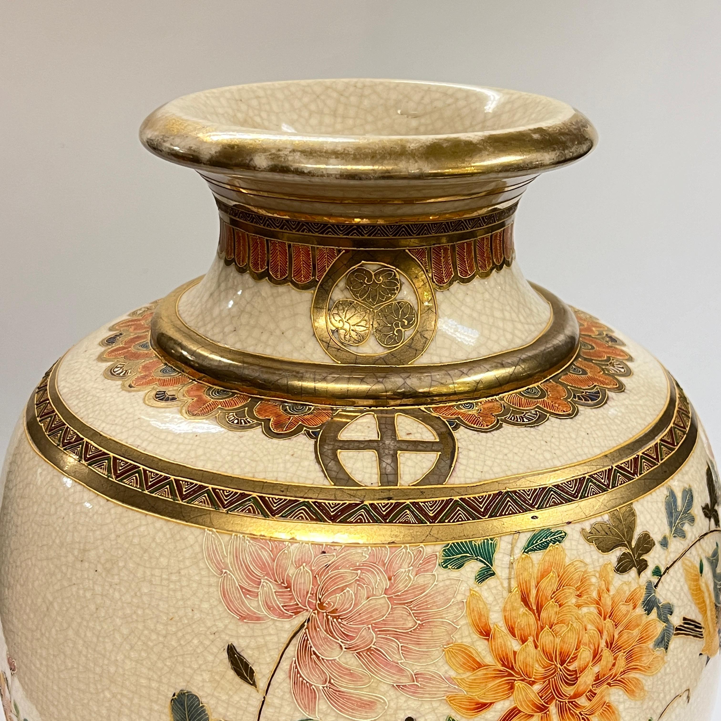 Large 19th Century Japanese Satsuma Vase Depicting Flowers and Exotic Bird For Sale 1