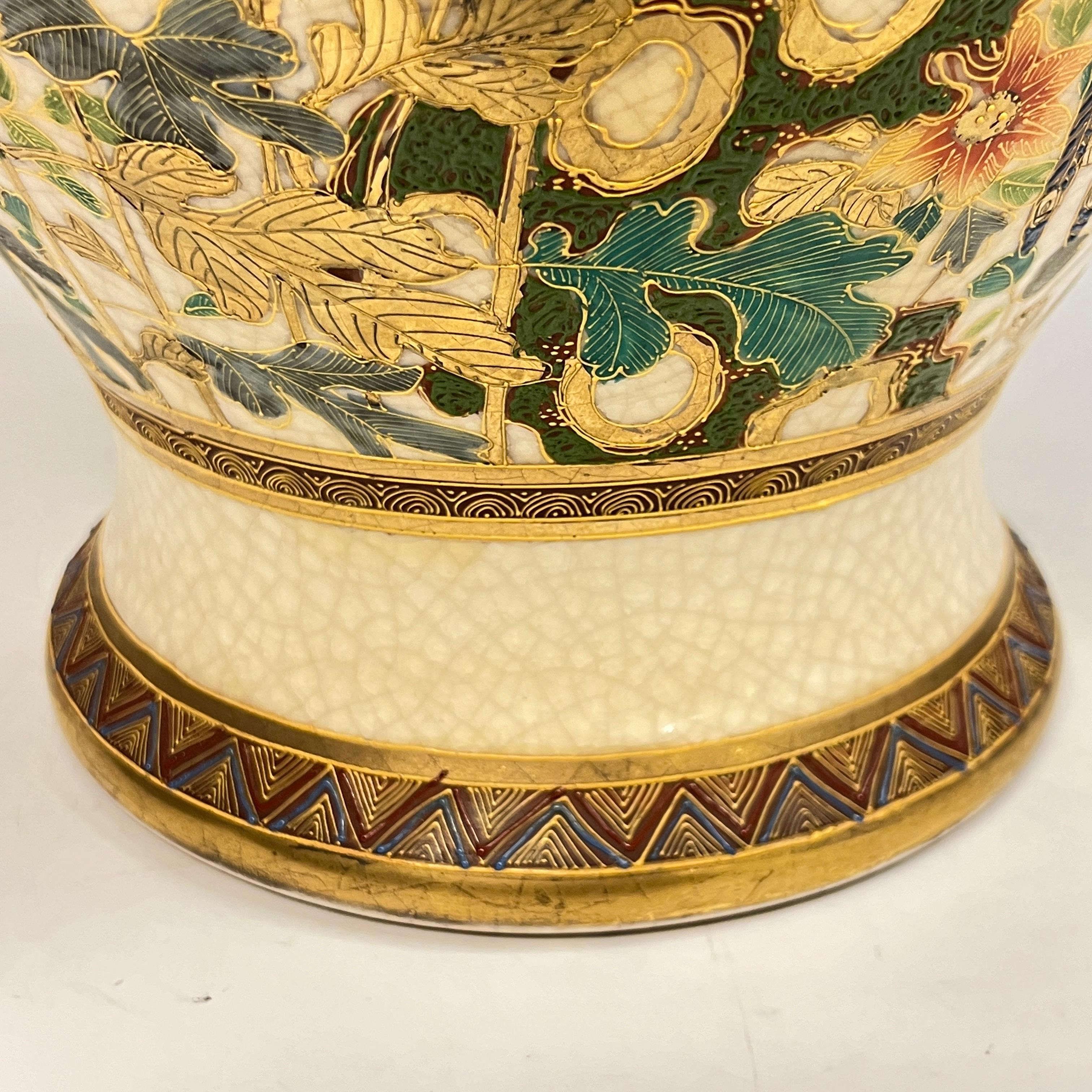 Large 19th Century Japanese Satsuma Vase Depicting Flowers and Exotic Bird For Sale 2