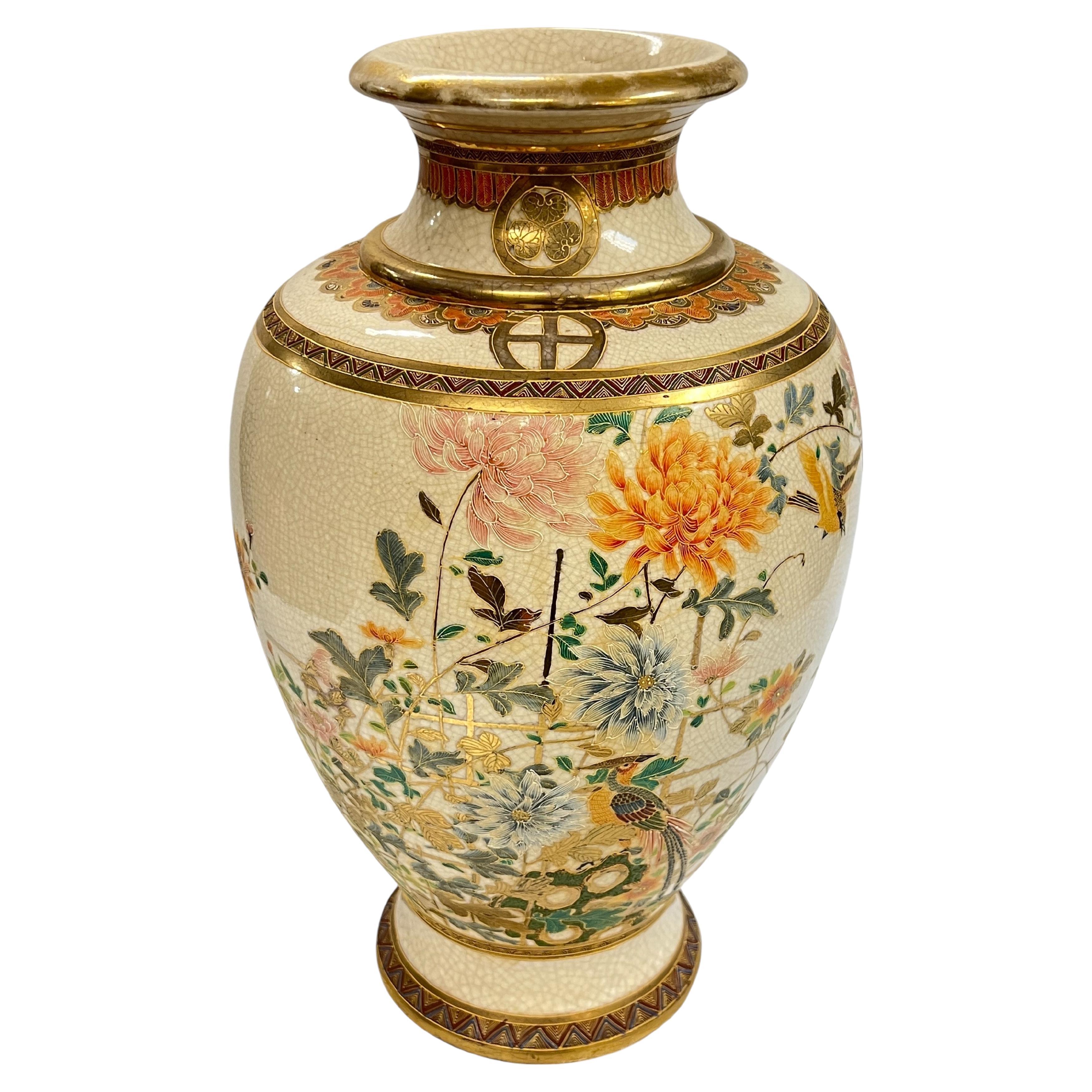 Large 19th Century Japanese Satsuma Vase Depicting Flowers and Exotic Bird