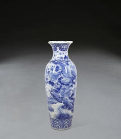 Large 19th Century Japanese Vase