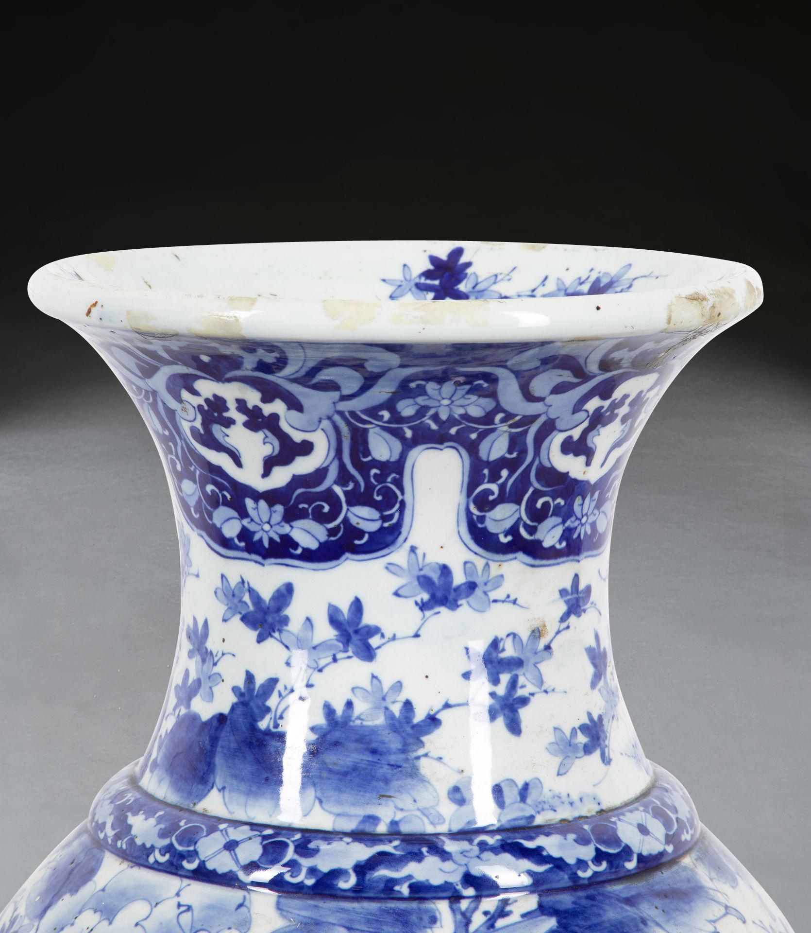 Porcelain Large 19th Century Japanese Vase For Sale
