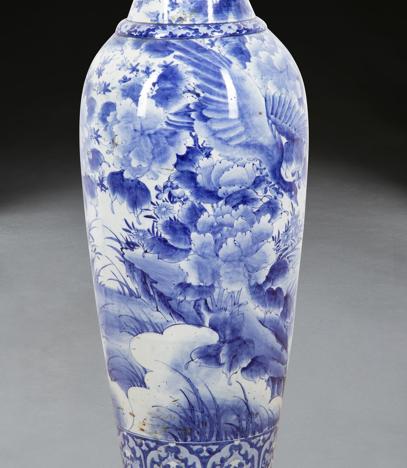 Large 19th Century Japanese Vase For Sale 1