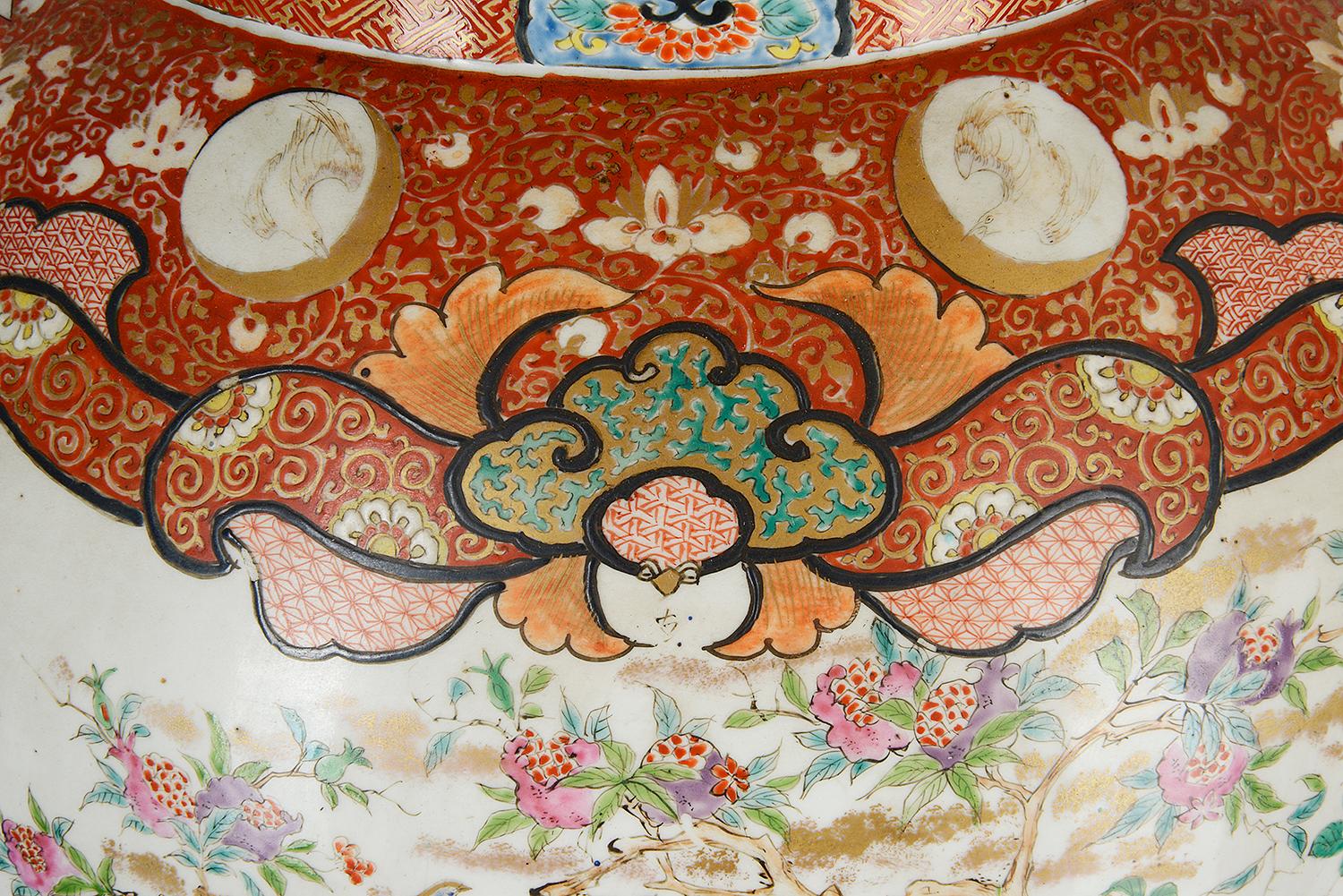 Large 19th Century Kutani Vase For Sale 4