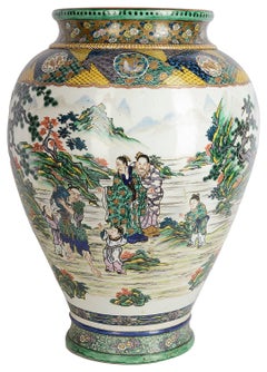 Large 19th Century Kutani Vase