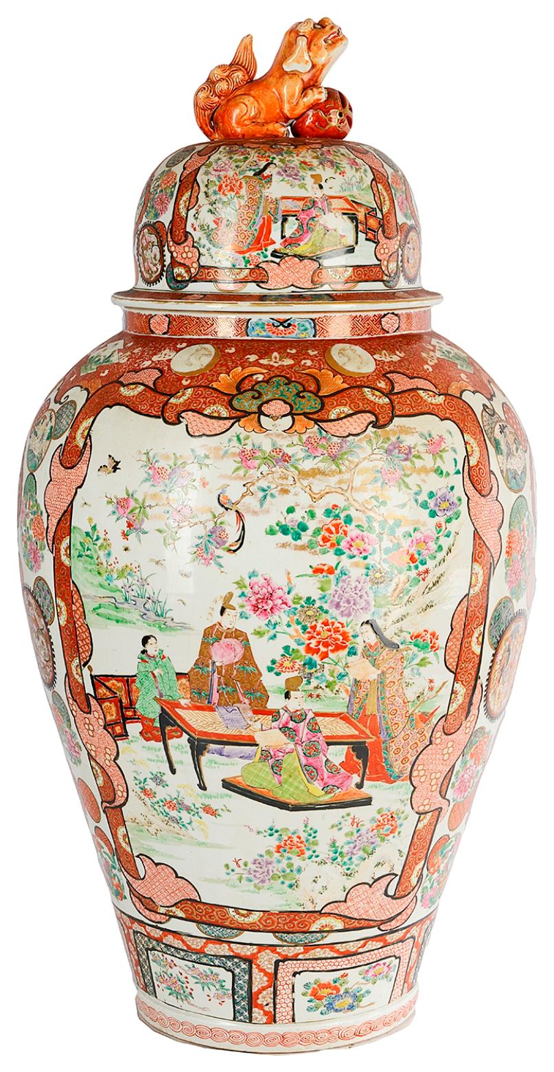 Large 19th Century Kutani Vase For Sale 1