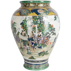 Large 19th Century Kutani Vase