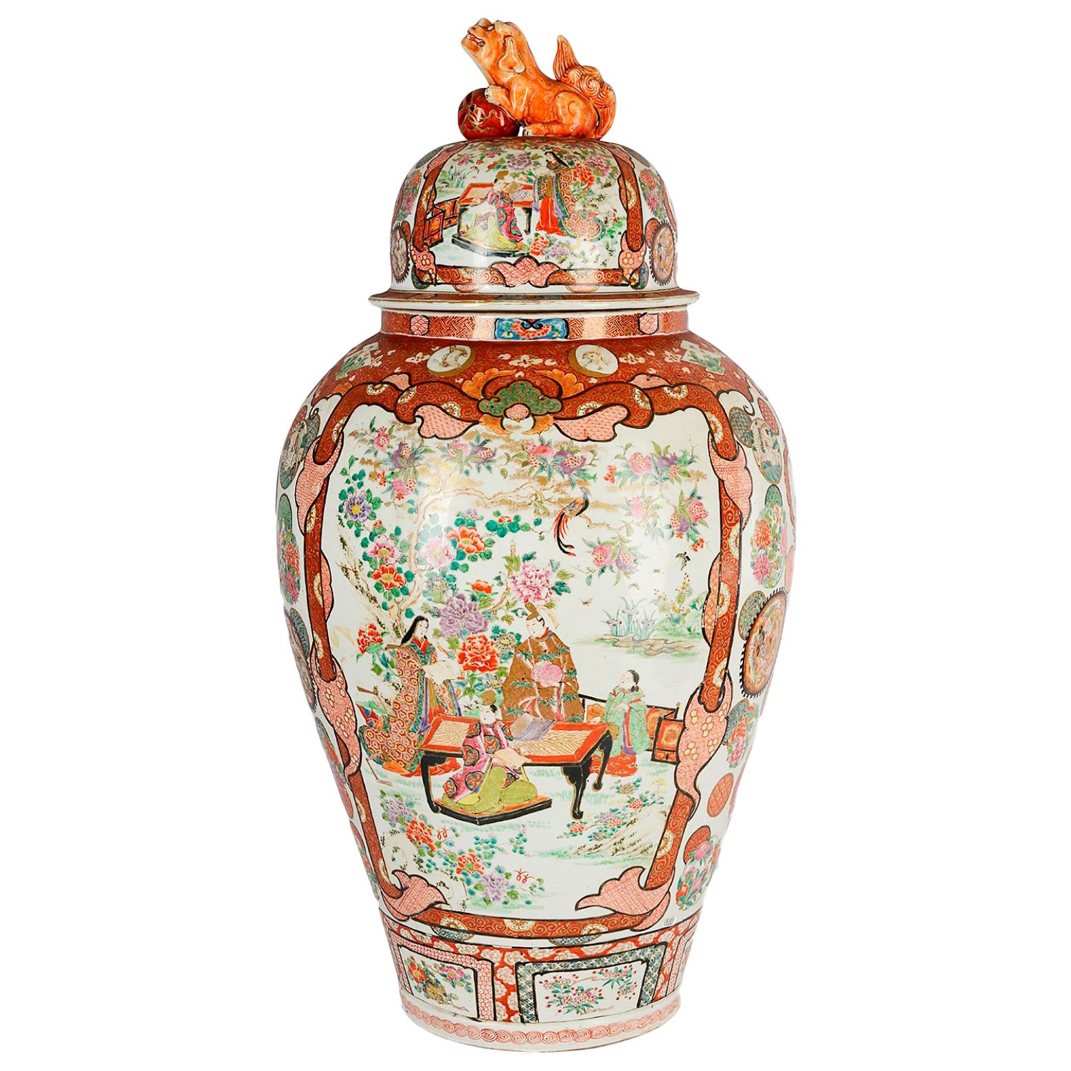 Large 19th Century Kutani Vase