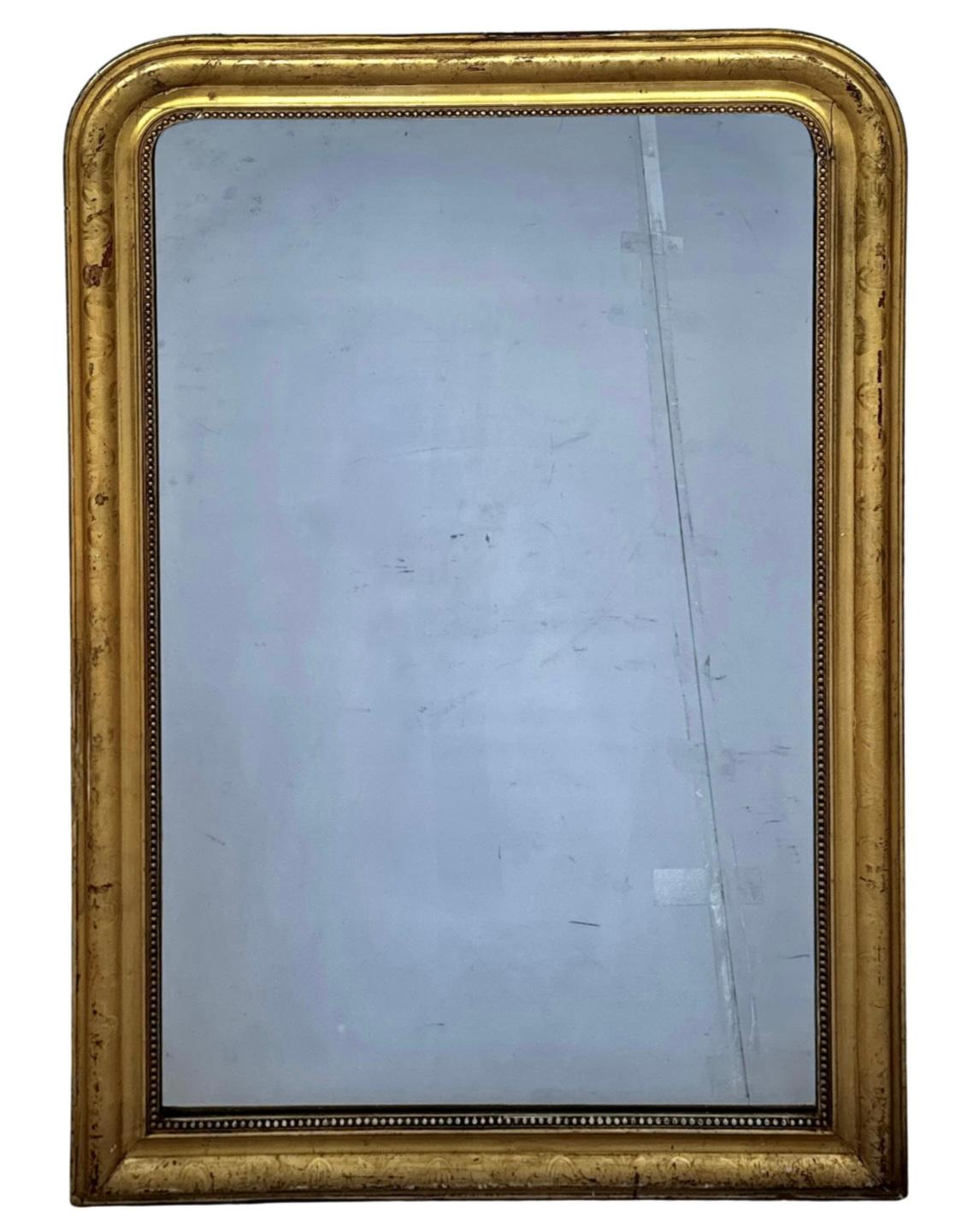 Gran espejo de pared Louis Philippe del siglo XIX en venta 2