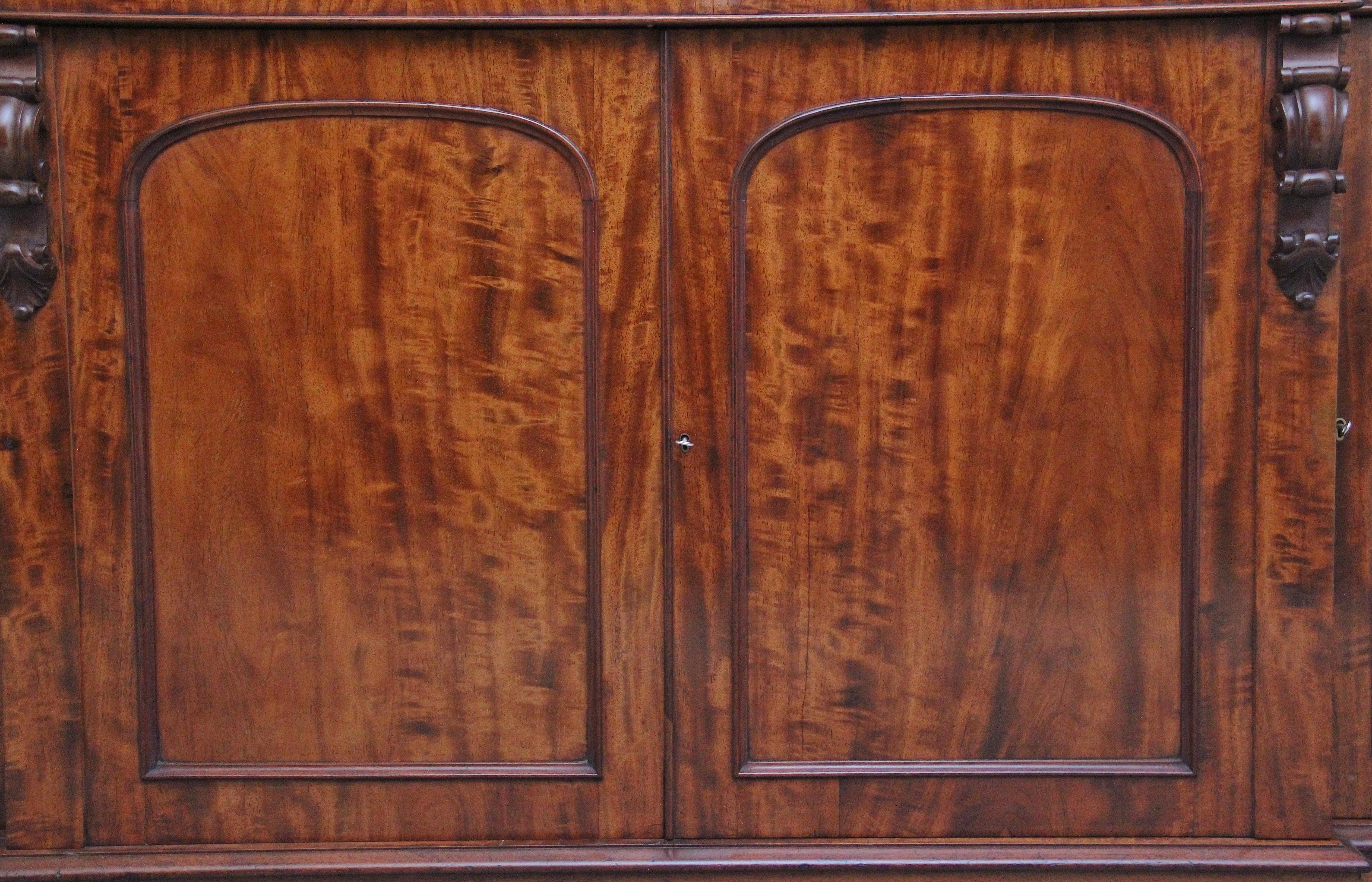 Mahogany large 19th Century mahogany breakfront bookcase