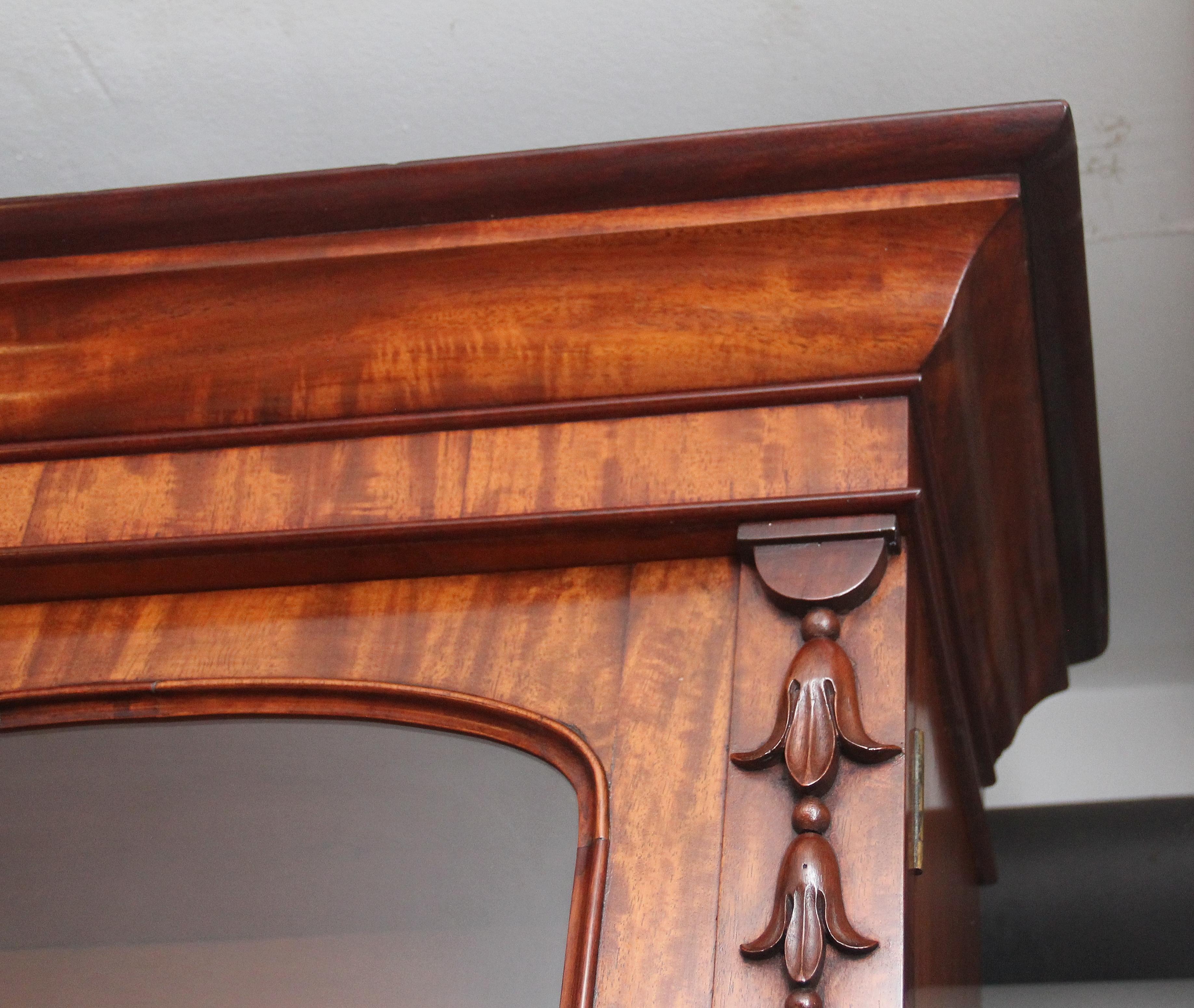 large 19th Century mahogany breakfront bookcase 2