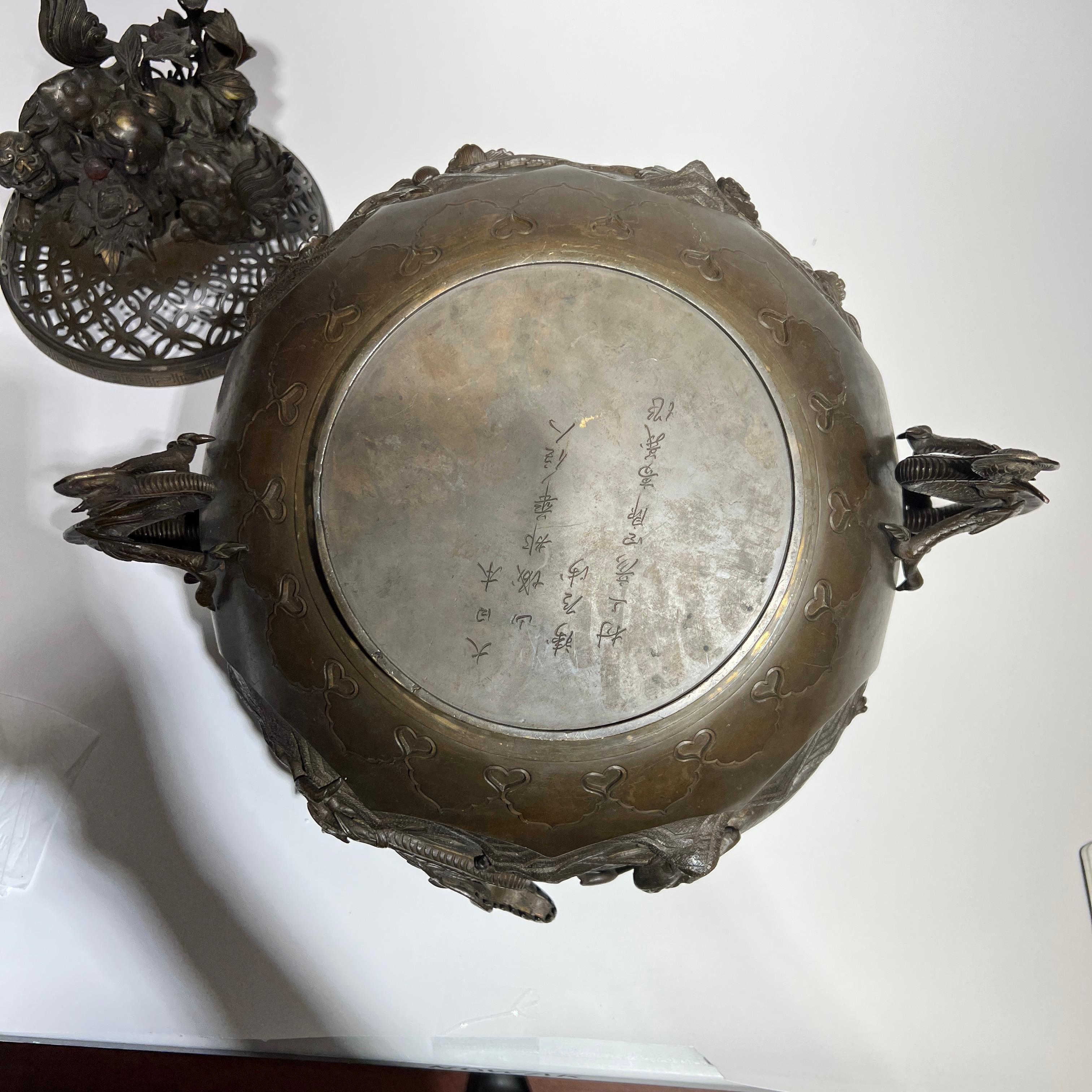 Large 19th Century Meiji Japanese Bronze Censer 14