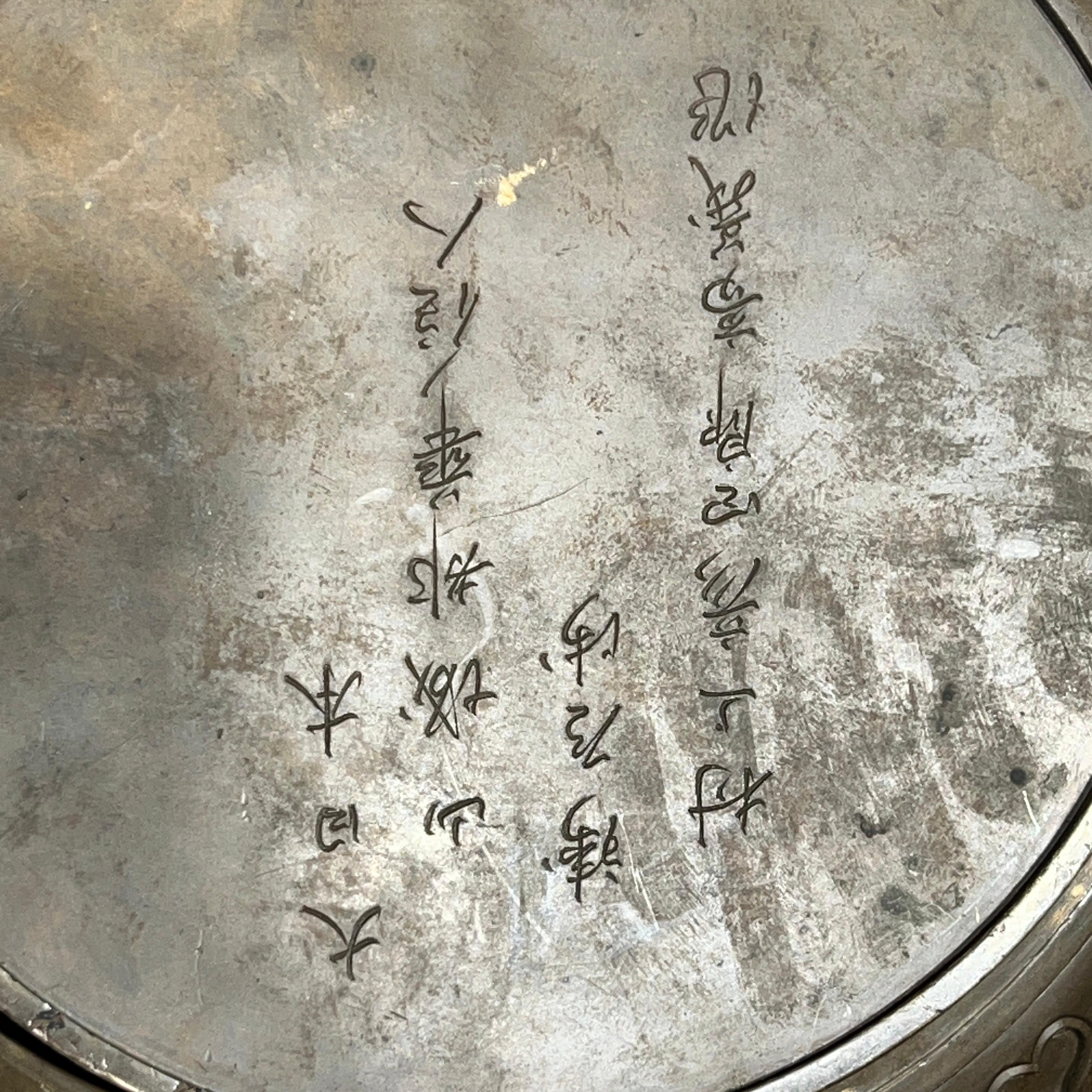 Large 19th Century Meiji Japanese Bronze Censer 1
