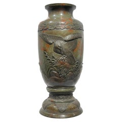 Grand vase japonais Meiji du 19ème siècle en bronze patiné