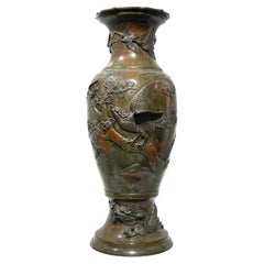 Antique Large 19th Century Meiji Japanese Patinated Bronze Vase