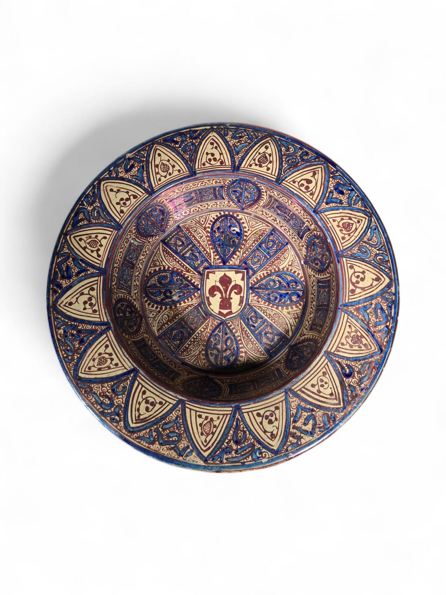 Large 19th Century Nazari-Style Spanish Ceramic Plate For Sale 7