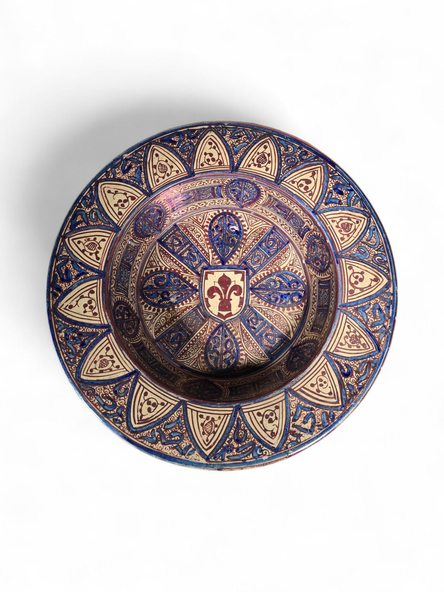 Large 19th Century Nazari-Style Spanish Ceramic Plate For Sale 8