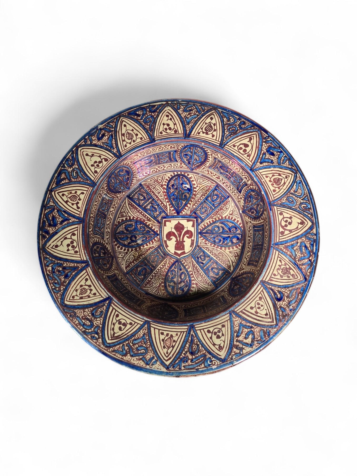 Large 19th Century Nazari-Style Spanish Ceramic Plate For Sale 9
