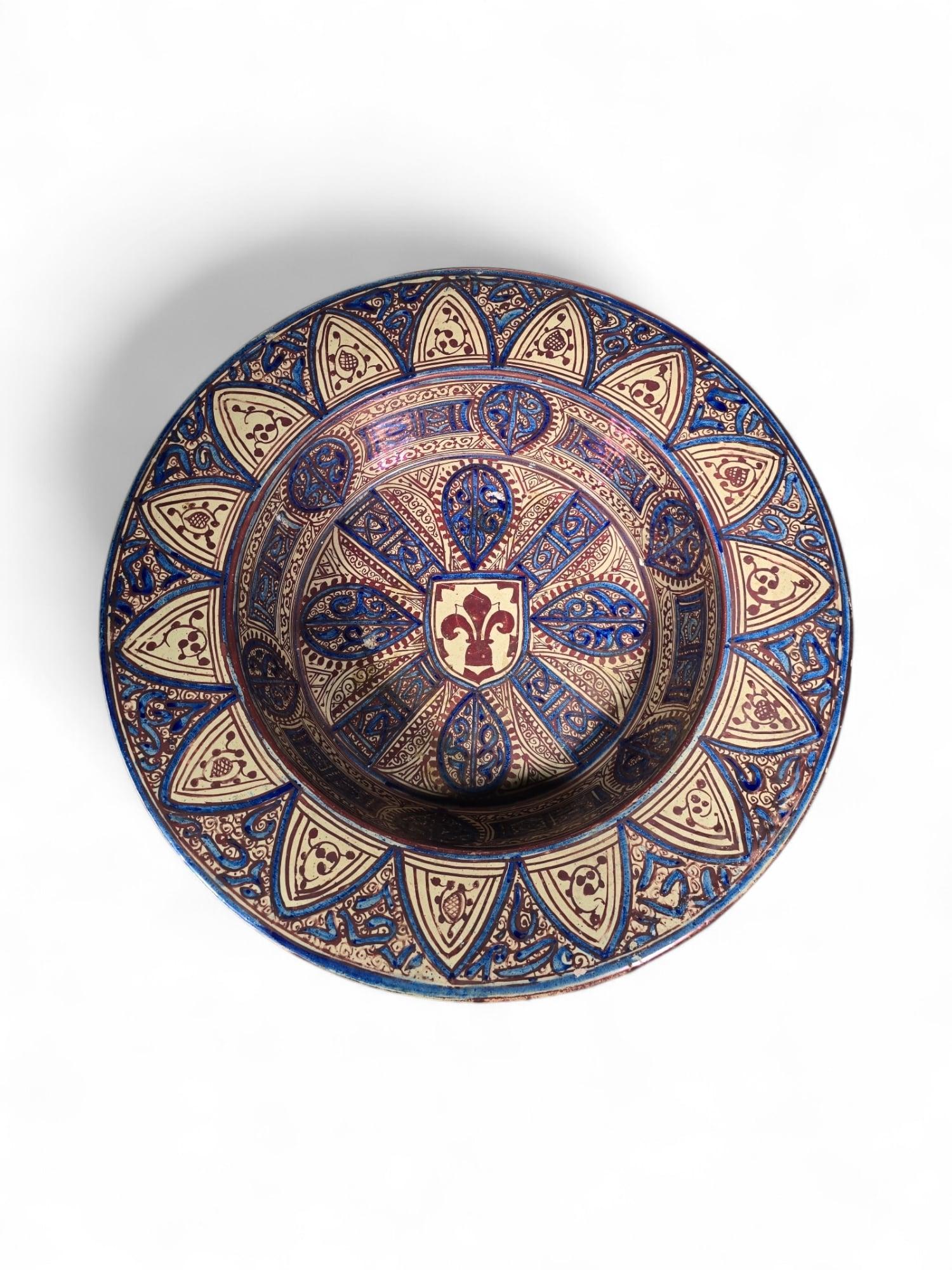 Large 19th Century Nazari-Style Spanish Ceramic Plate For Sale 10