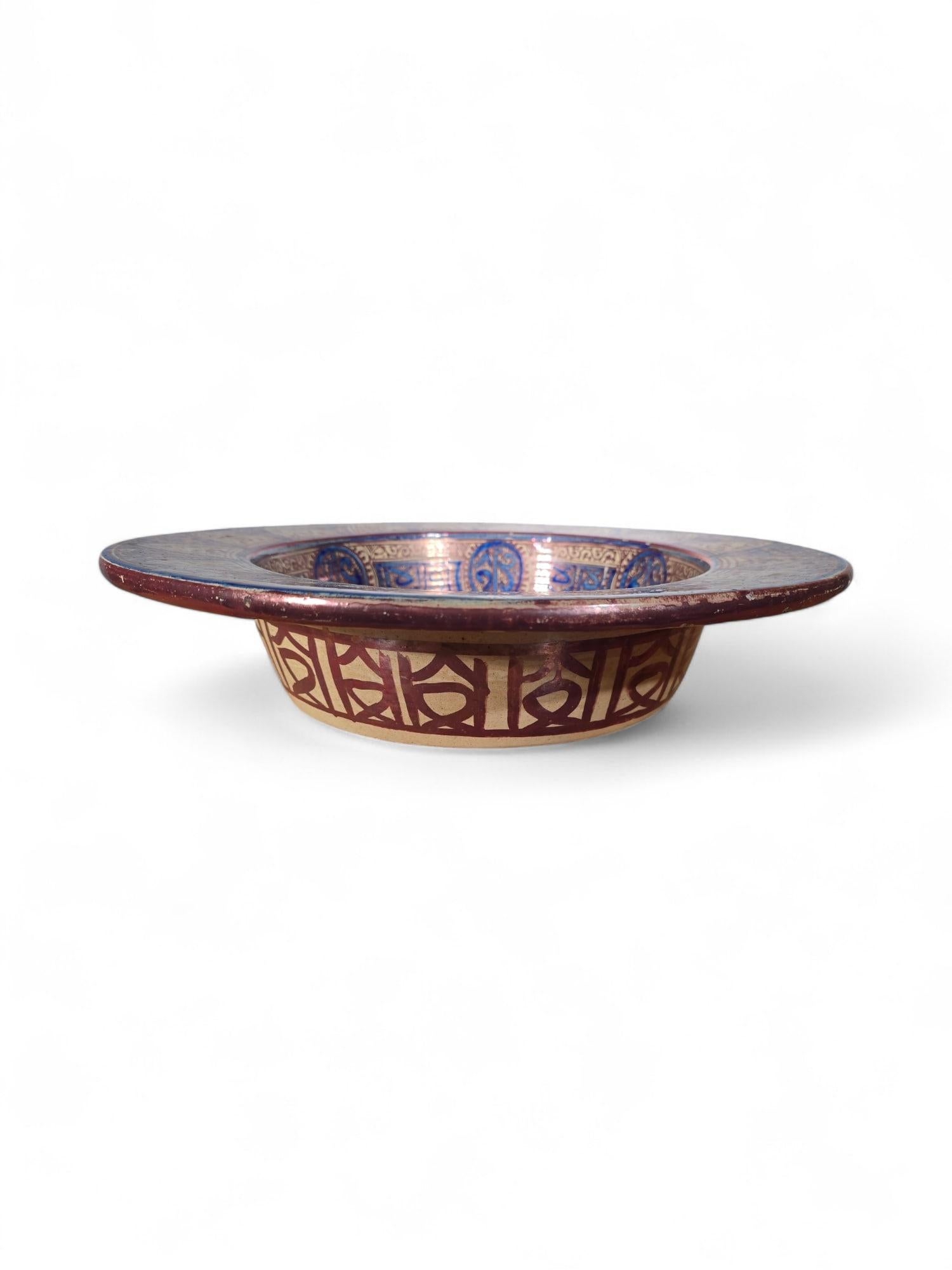 Large 19th Century Nazari-Style Spanish Ceramic Plate For Sale 1
