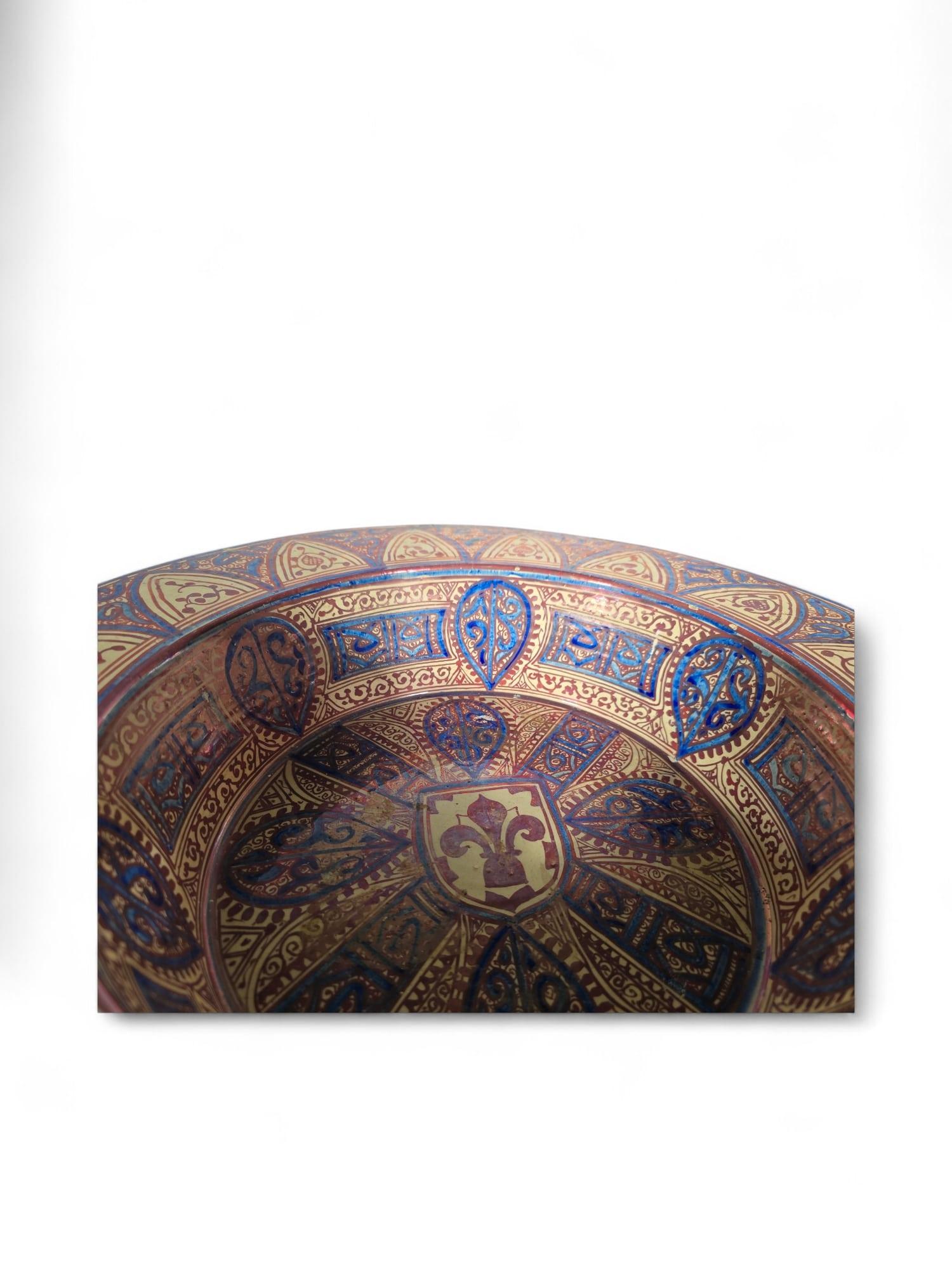 Large 19th Century Nazari-Style Spanish Ceramic Plate For Sale 2
