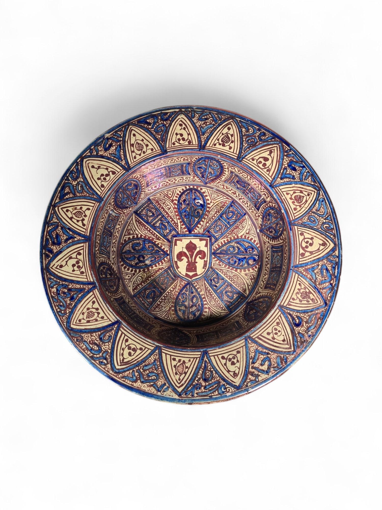 Large 19th Century Nazari-Style Spanish Ceramic Plate For Sale 3