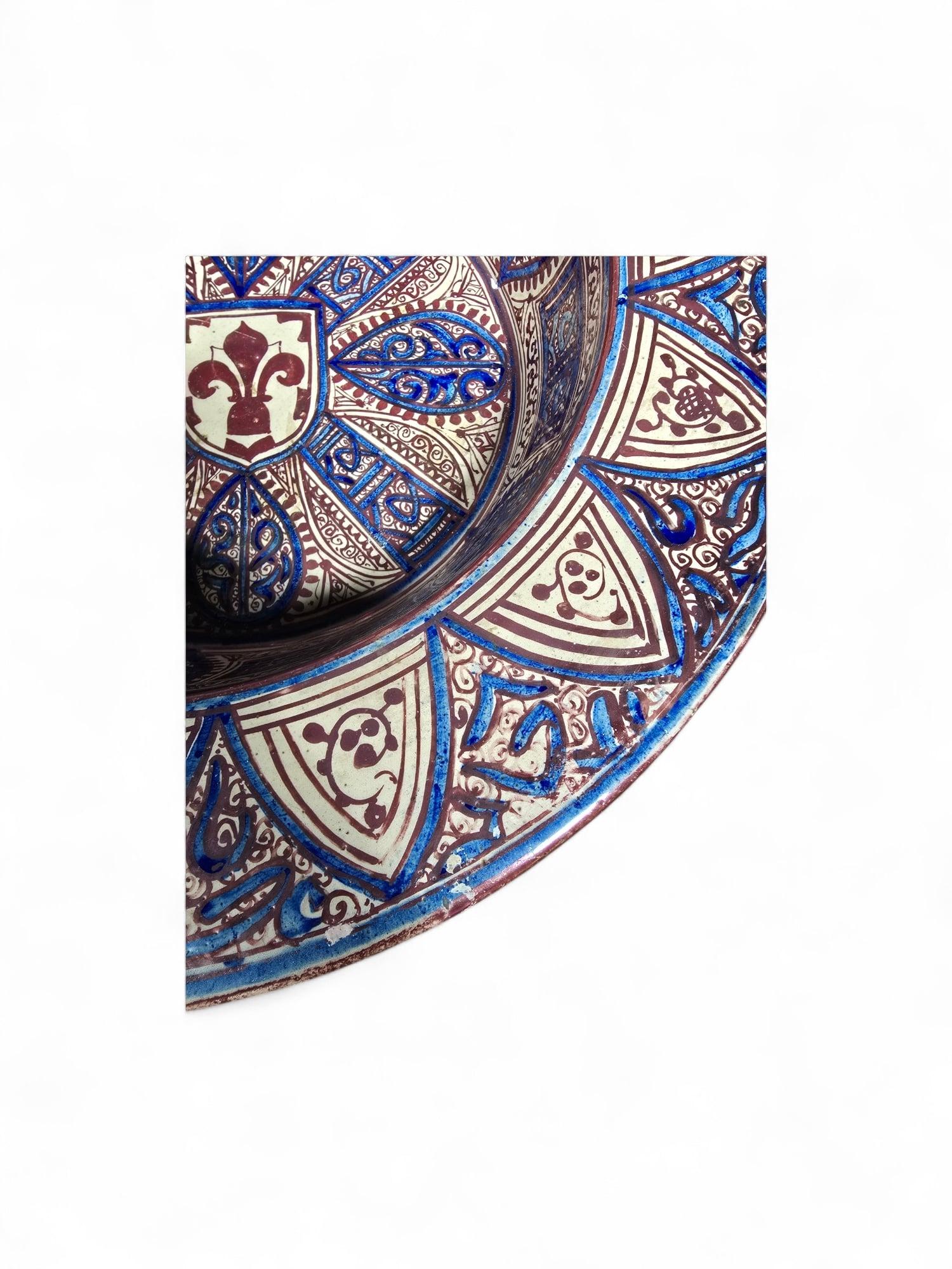 Large 19th Century Nazari-Style Spanish Ceramic Plate For Sale 5