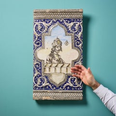 Large 19th Century Persian Qajar Pottery Islamic Tile