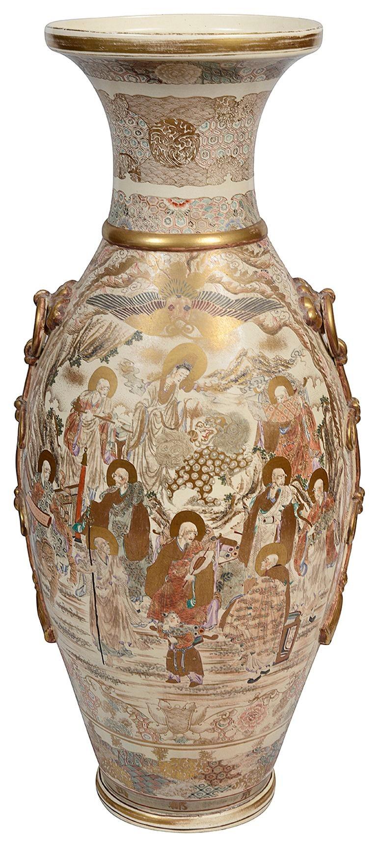 Japanese Large 19th Century Satsuma vase. For Sale