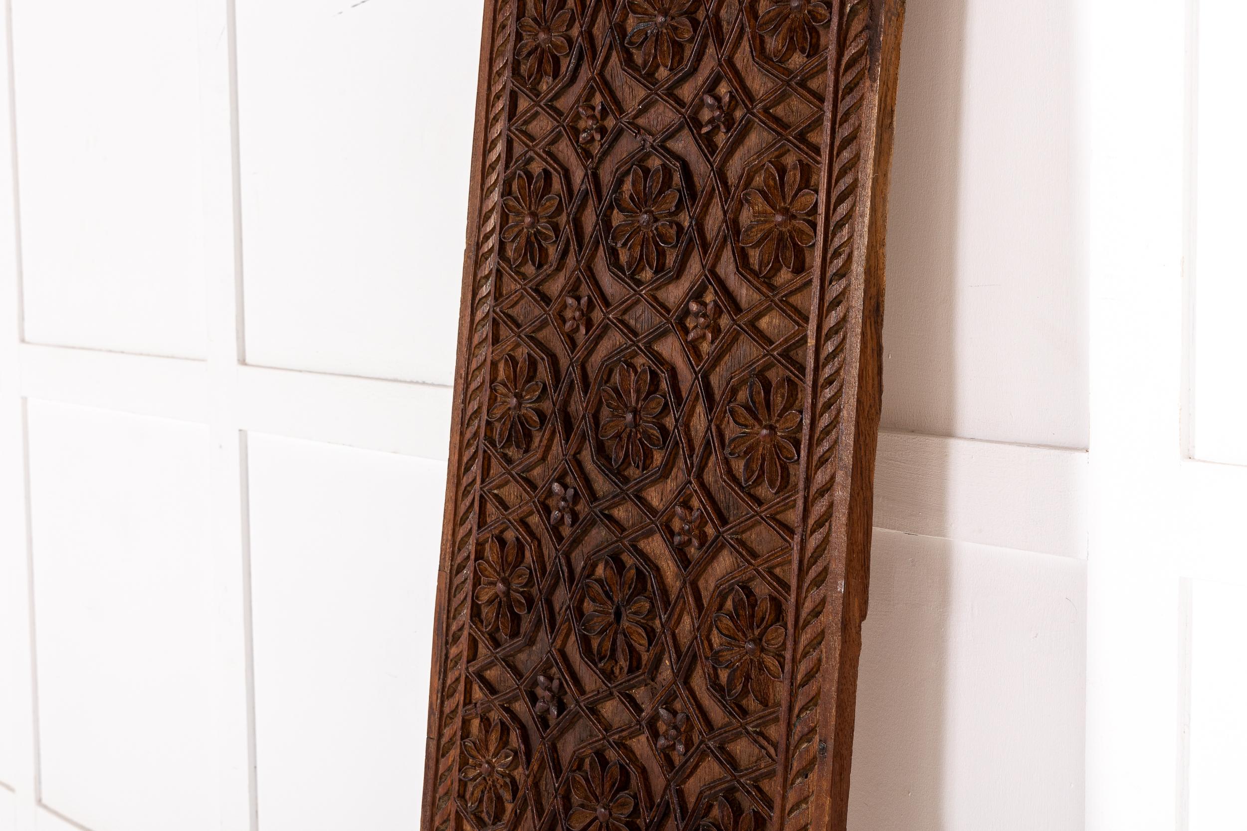 XIXe siècle Grand panneau de bois dur sculpté syrien du 19ème siècle en vente