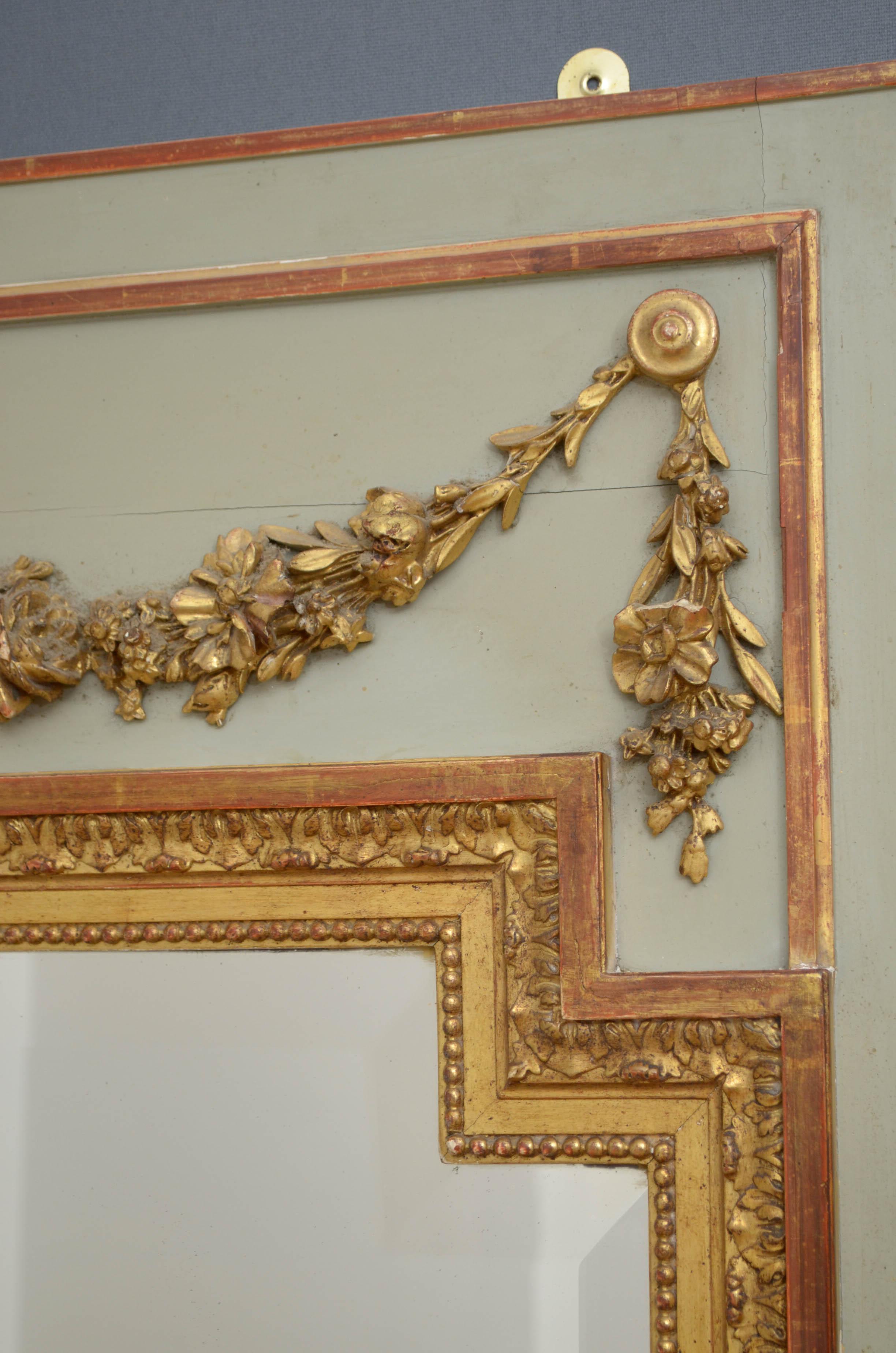 Late 19th Century Large 19th Century Trumeau Mirror