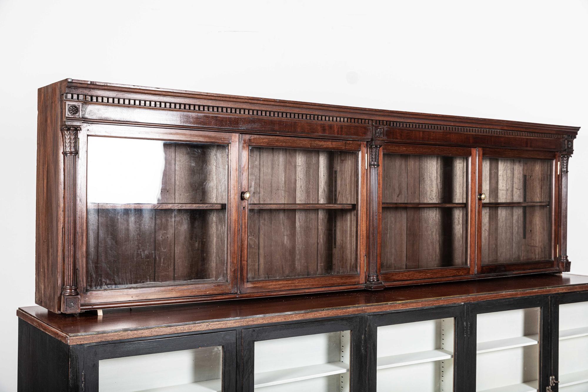 Late 19th Century Large 19th C English Mahogany Glazed Apothecary Wall Cabinet For Sale