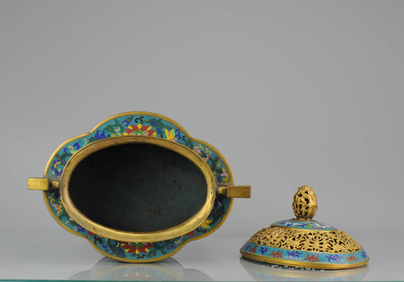 large chinese incense burner