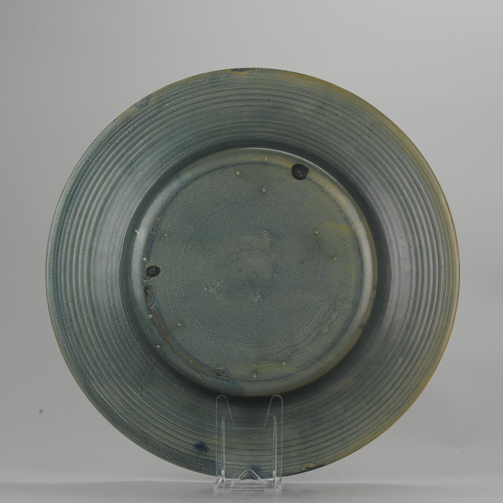 Large 20th Century Washing Basin Monochrome Blue Studio Pottery Netherlands For Sale 1