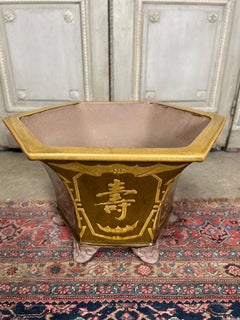 Large 20th Century Chinese Brown and Gold Glazed Earthenware Planter