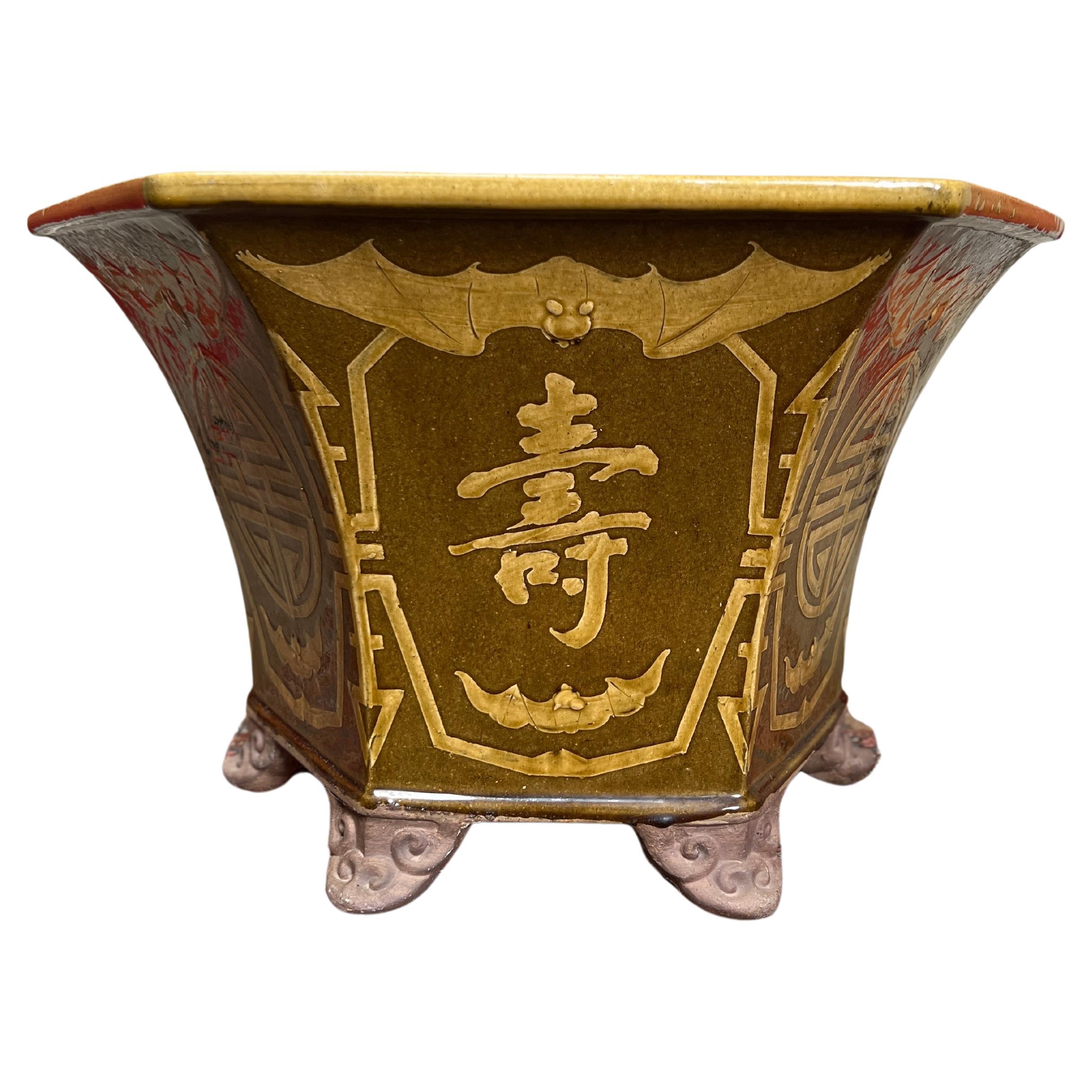 Large 20th Century Chinese Brown and Gold Glazed Earthenware Planter For Sale