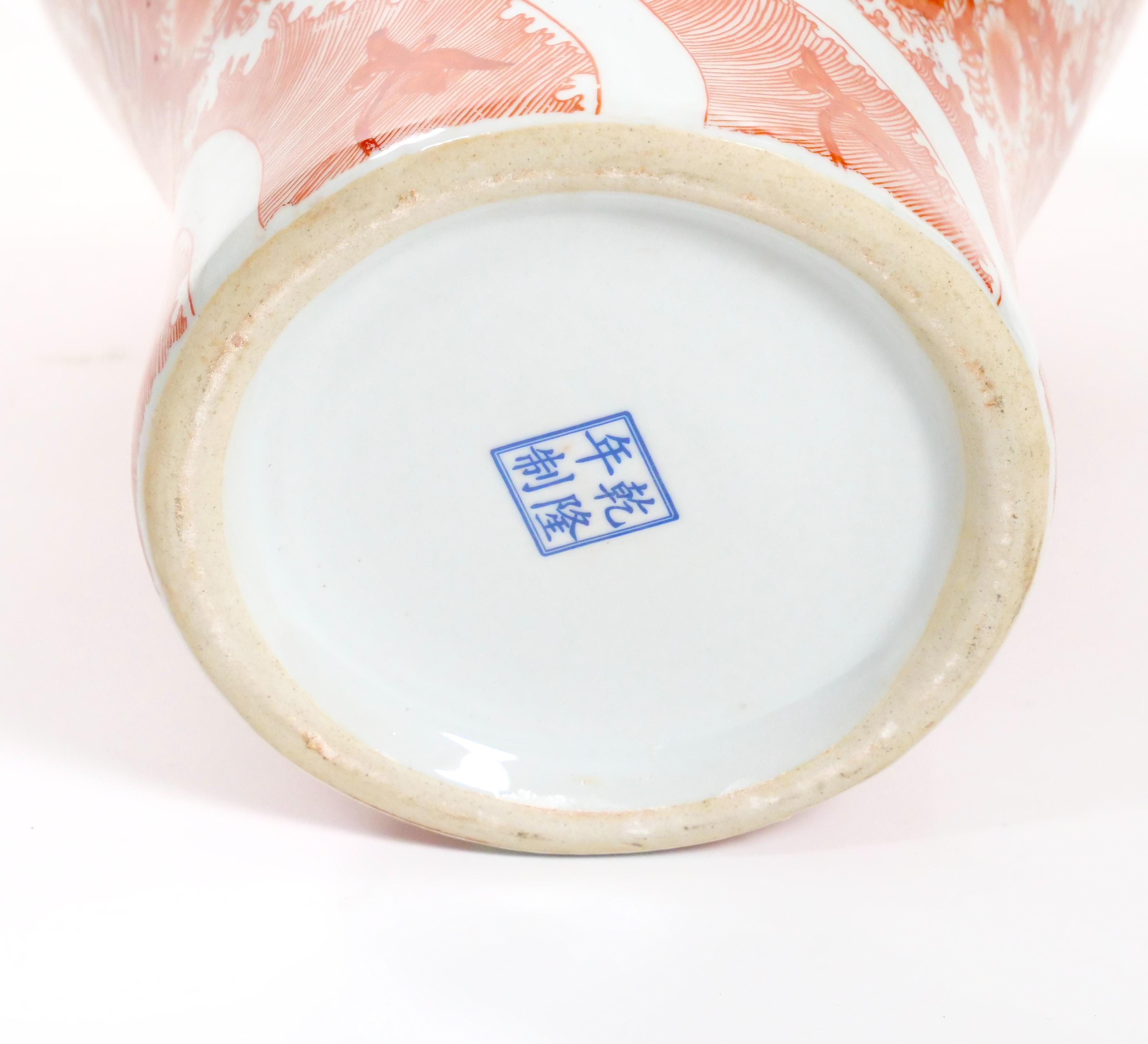 Gran pieza decorativa de porcelana china de exportación del siglo XX en venta 3