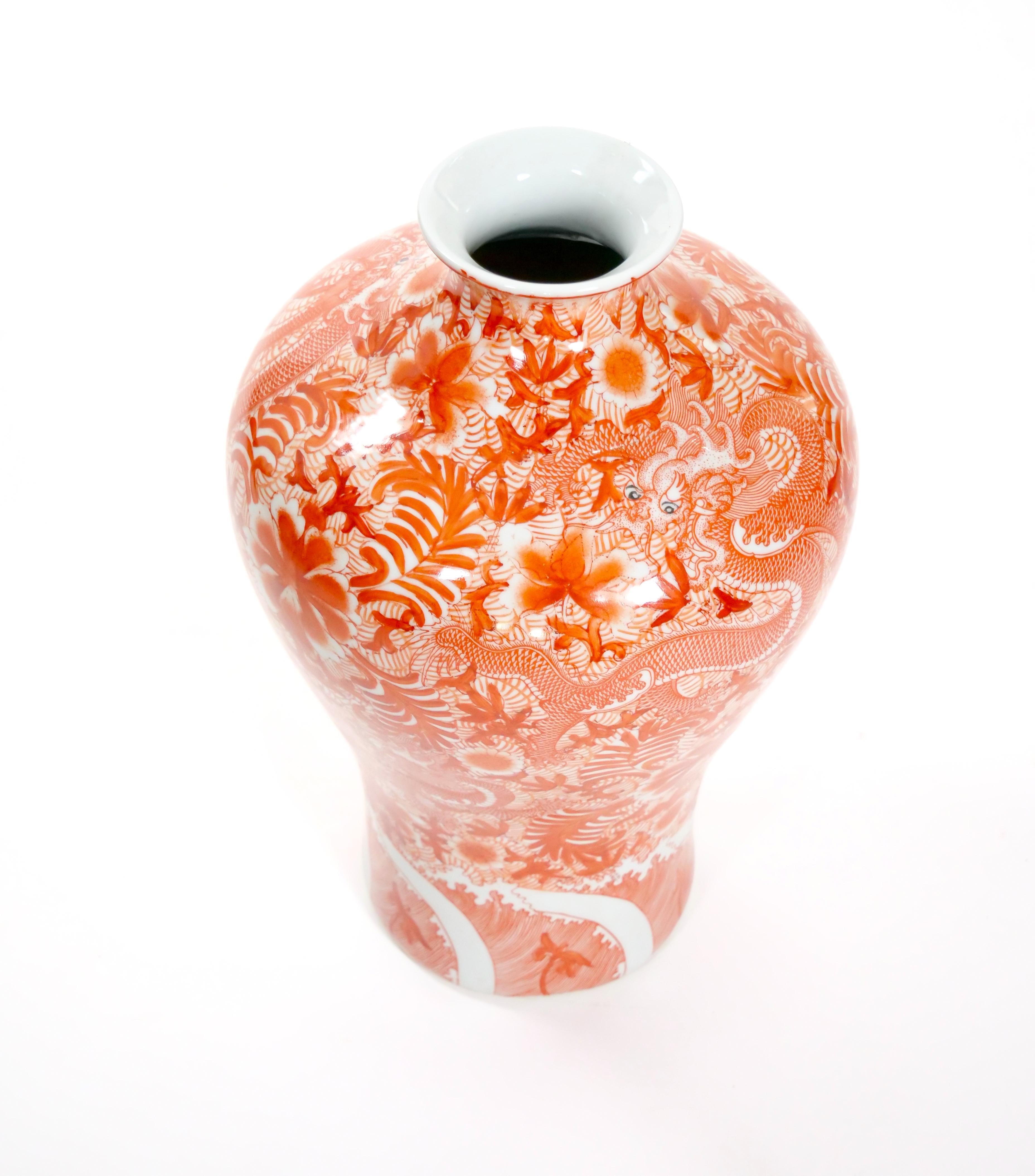 Gran pieza decorativa de porcelana china de exportación del siglo XX en venta 4