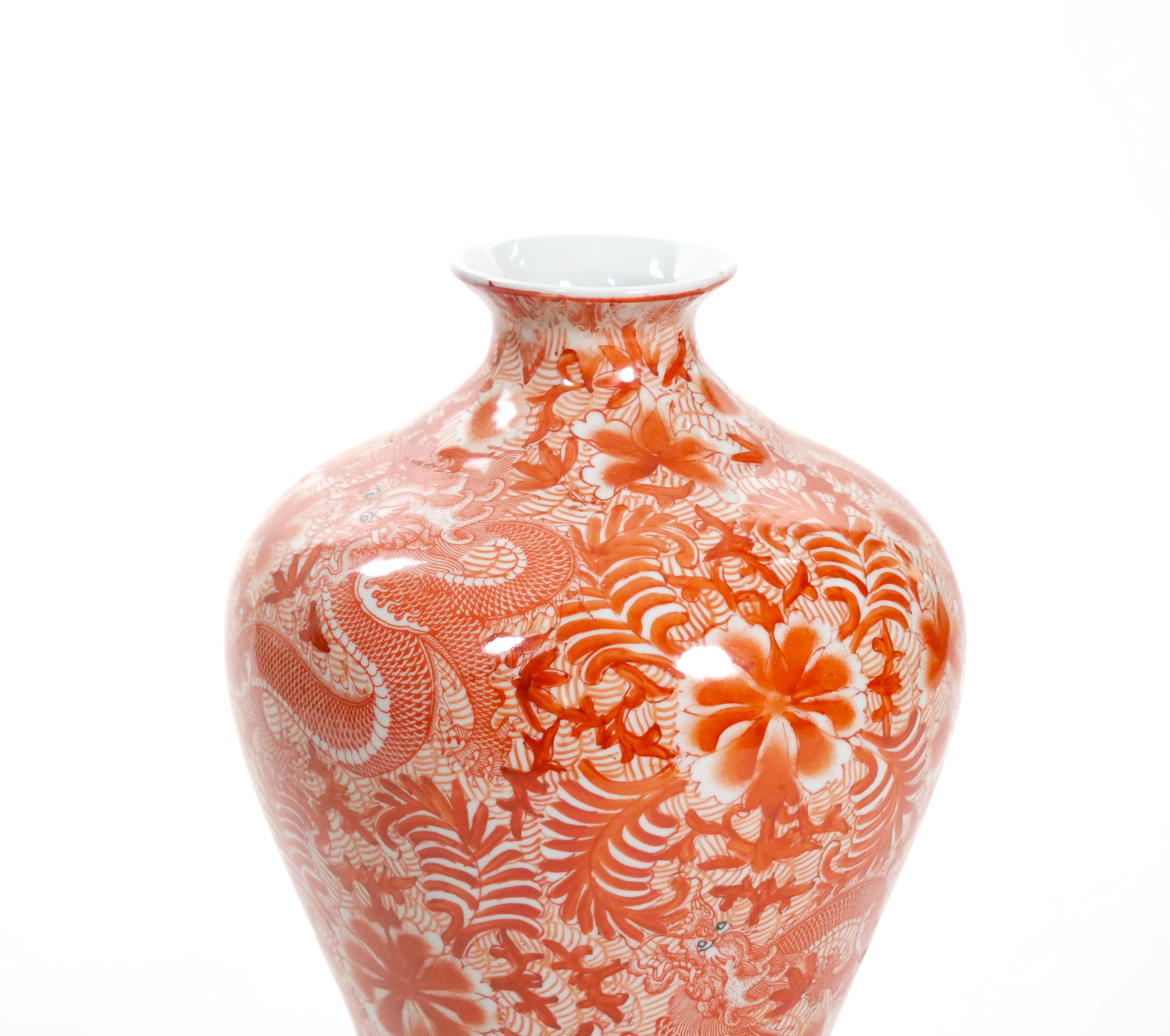 Gran pieza decorativa de porcelana china de exportación del siglo XX Exportación china en venta