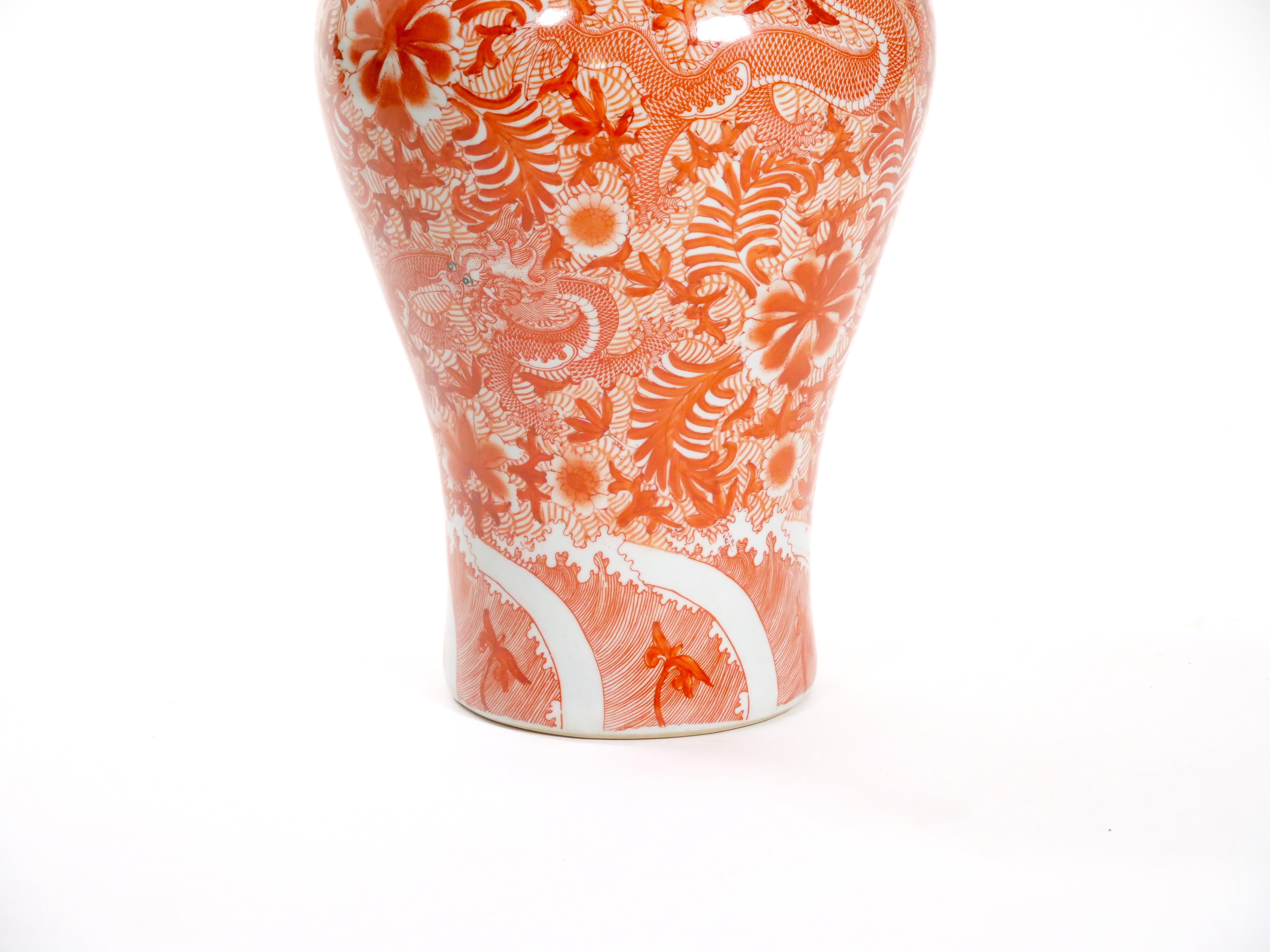 Gran pieza decorativa de porcelana china de exportación del siglo XX Asiático en venta
