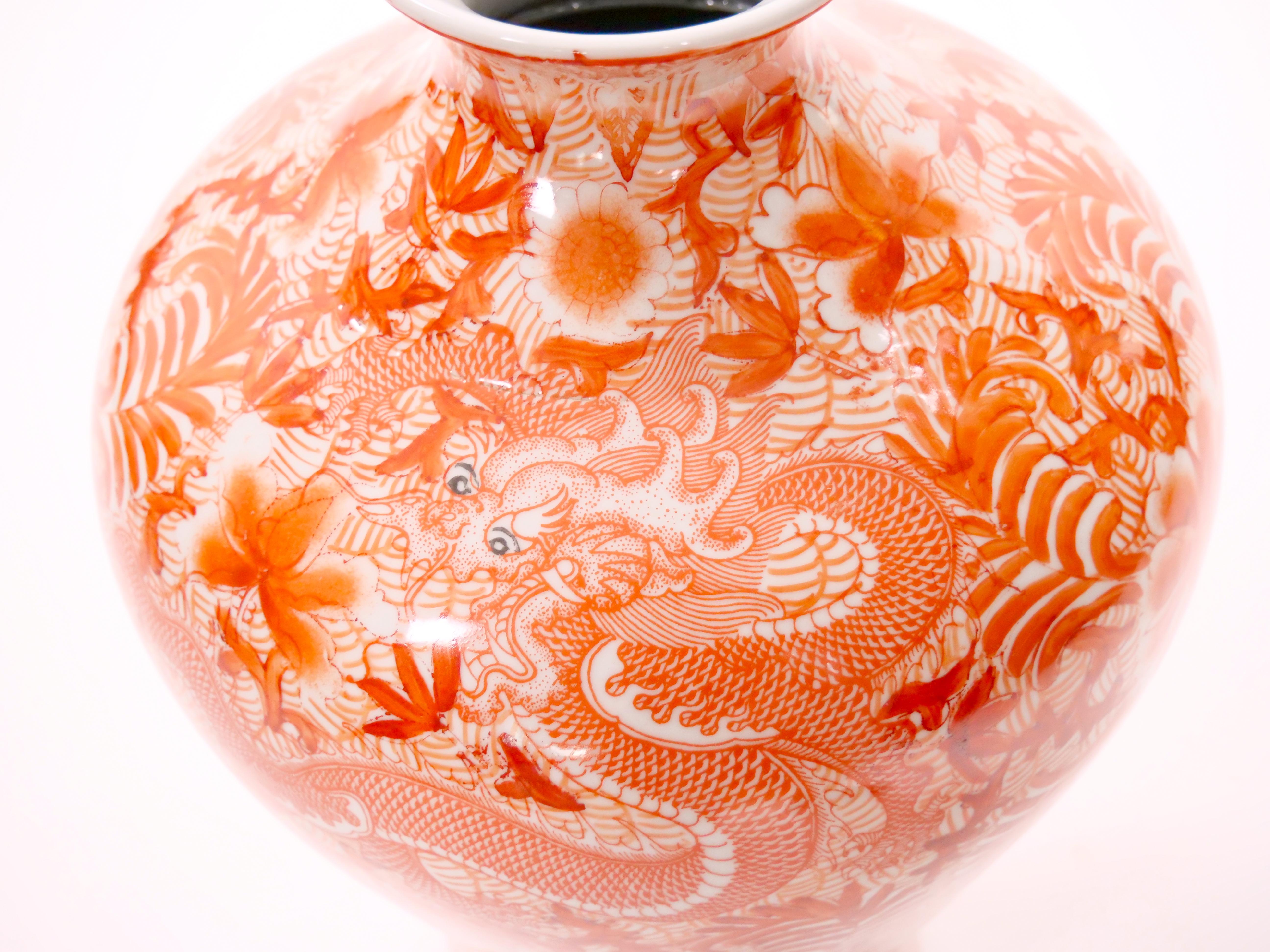 Gran pieza decorativa de porcelana china de exportación del siglo XX en venta 1