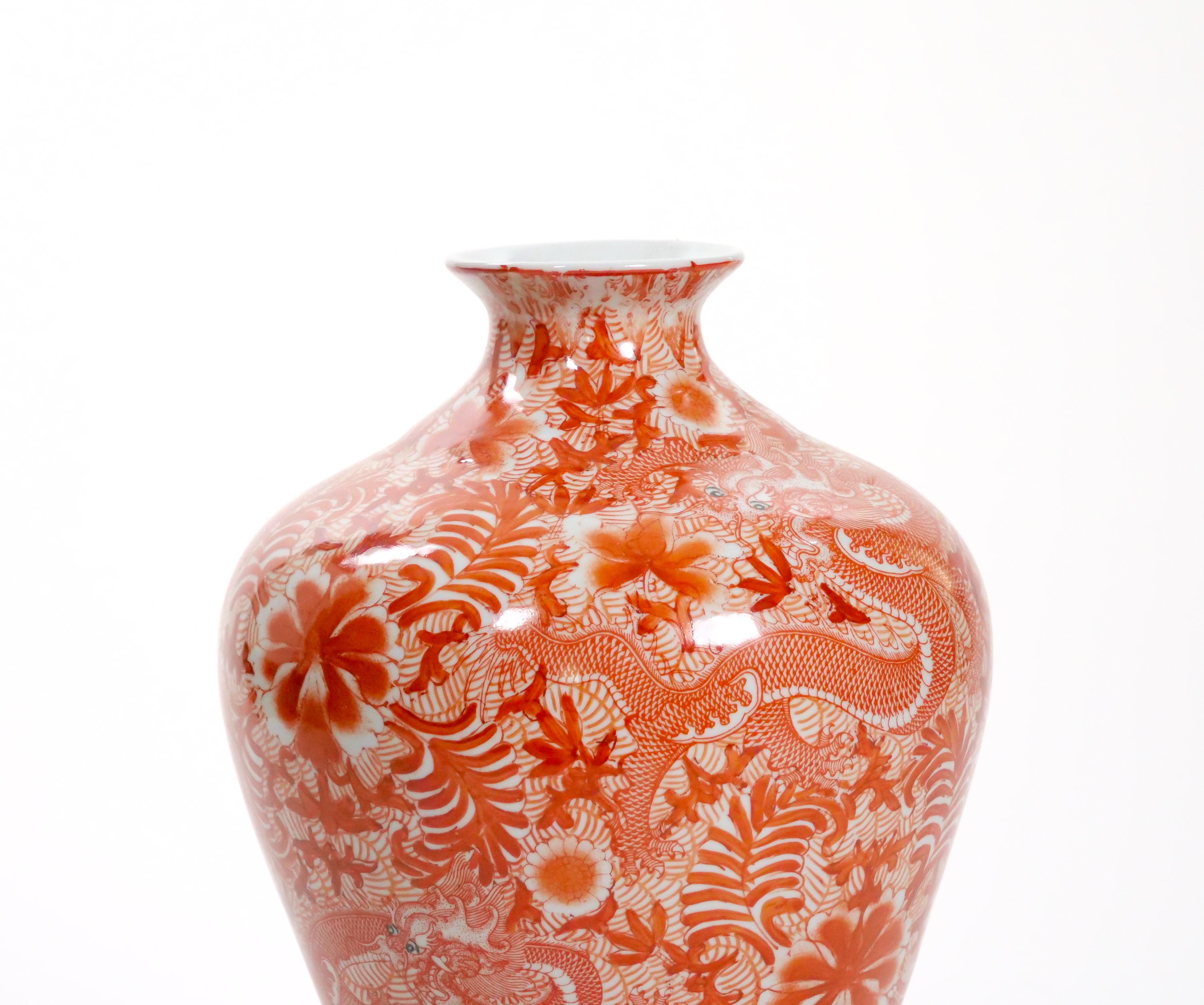 Gran pieza decorativa de porcelana china de exportación del siglo XX en venta 2