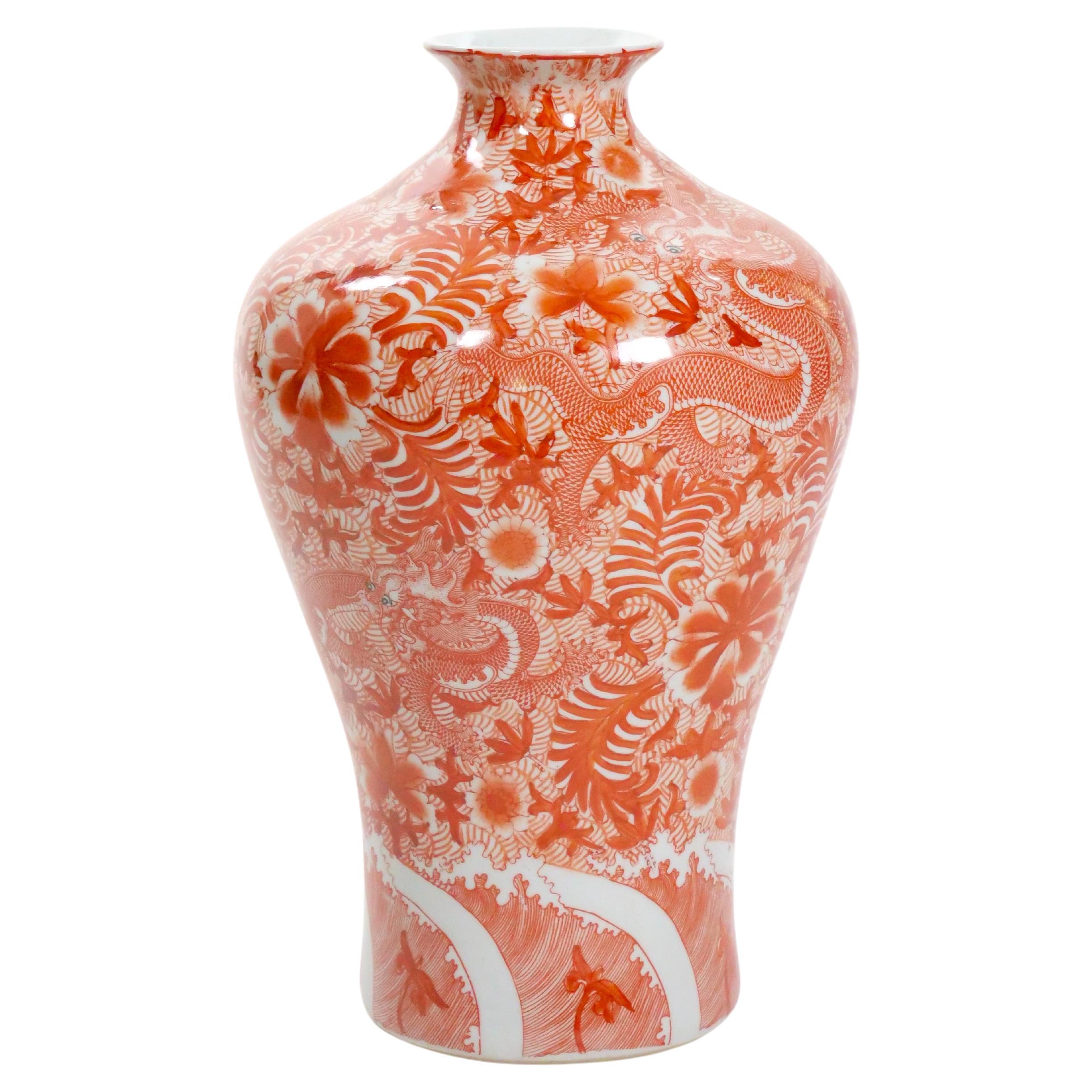 Gran pieza decorativa de porcelana china de exportación del siglo XX en venta