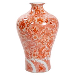 Gran pieza decorativa de porcelana china de exportación del siglo XX